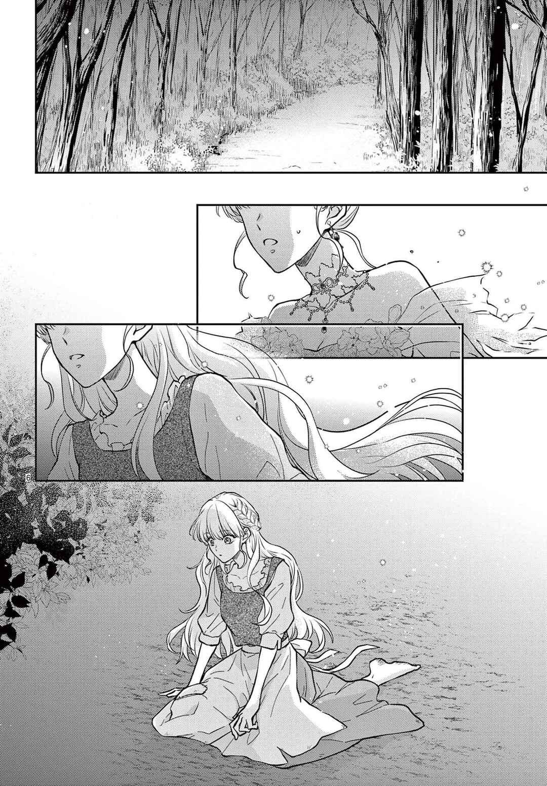 Tensei Cinderella wa Glass no Kutsu wo Hakitakunai Chapter ? - Page 8