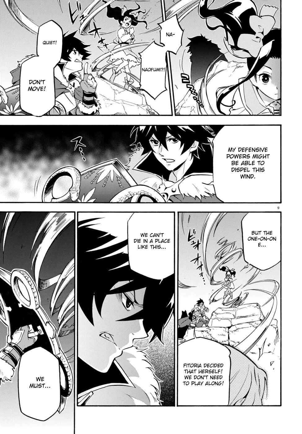 Tate no Yuusha no Nariagari Chapter 26 - Page 11