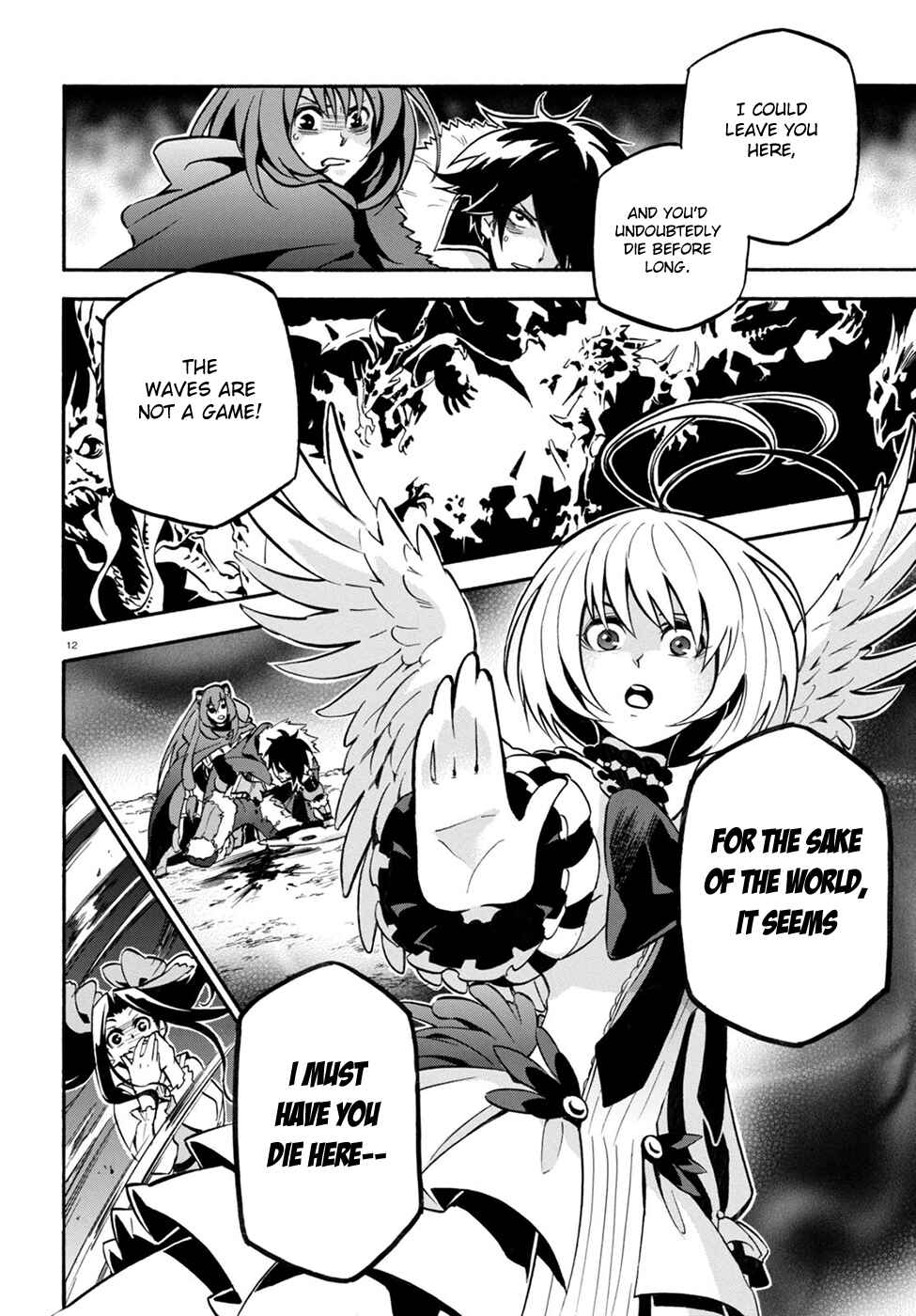 Tate no Yuusha no Nariagari Chapter 26 - Page 14