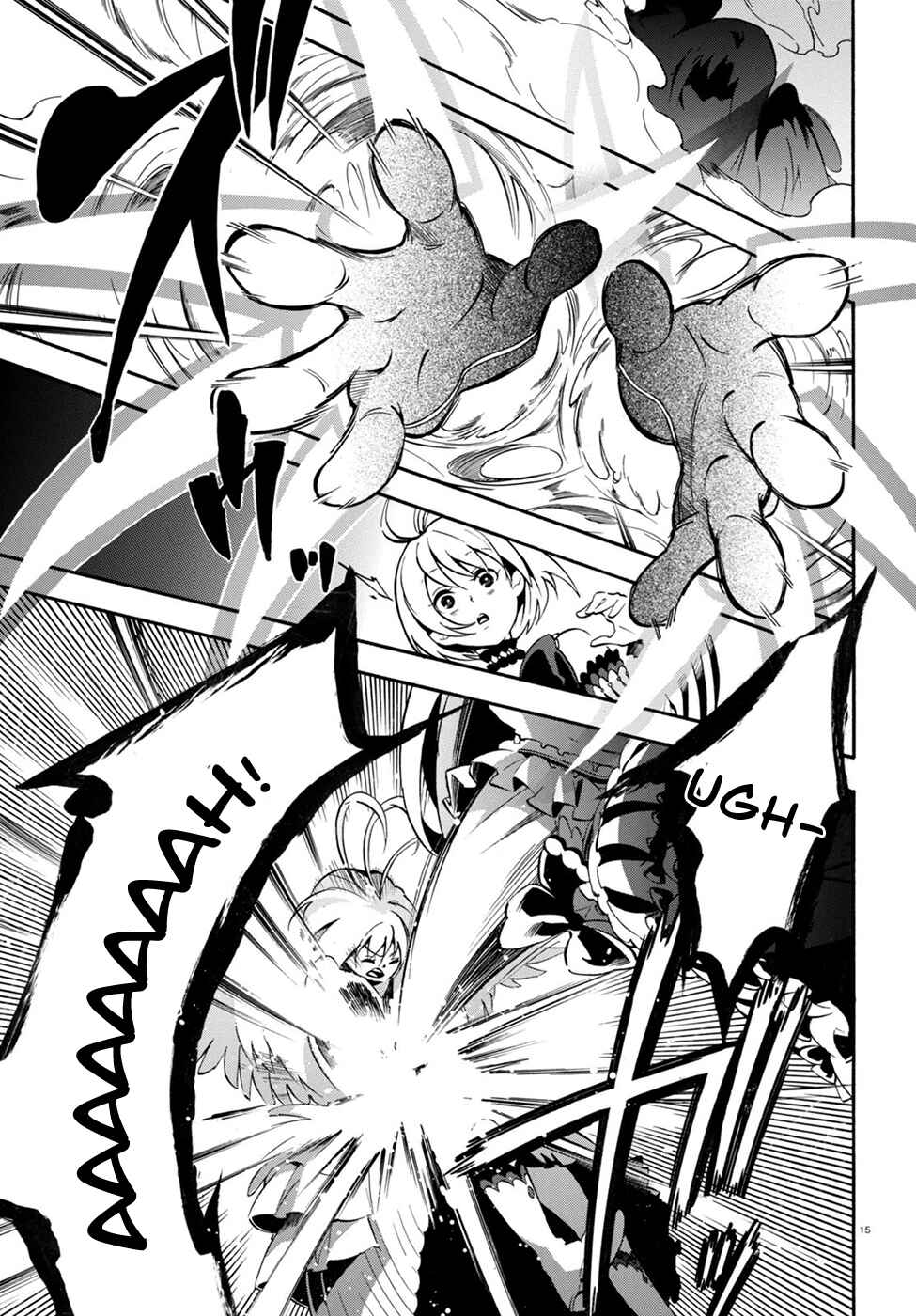 Tate no Yuusha no Nariagari Chapter 26 - Page 17