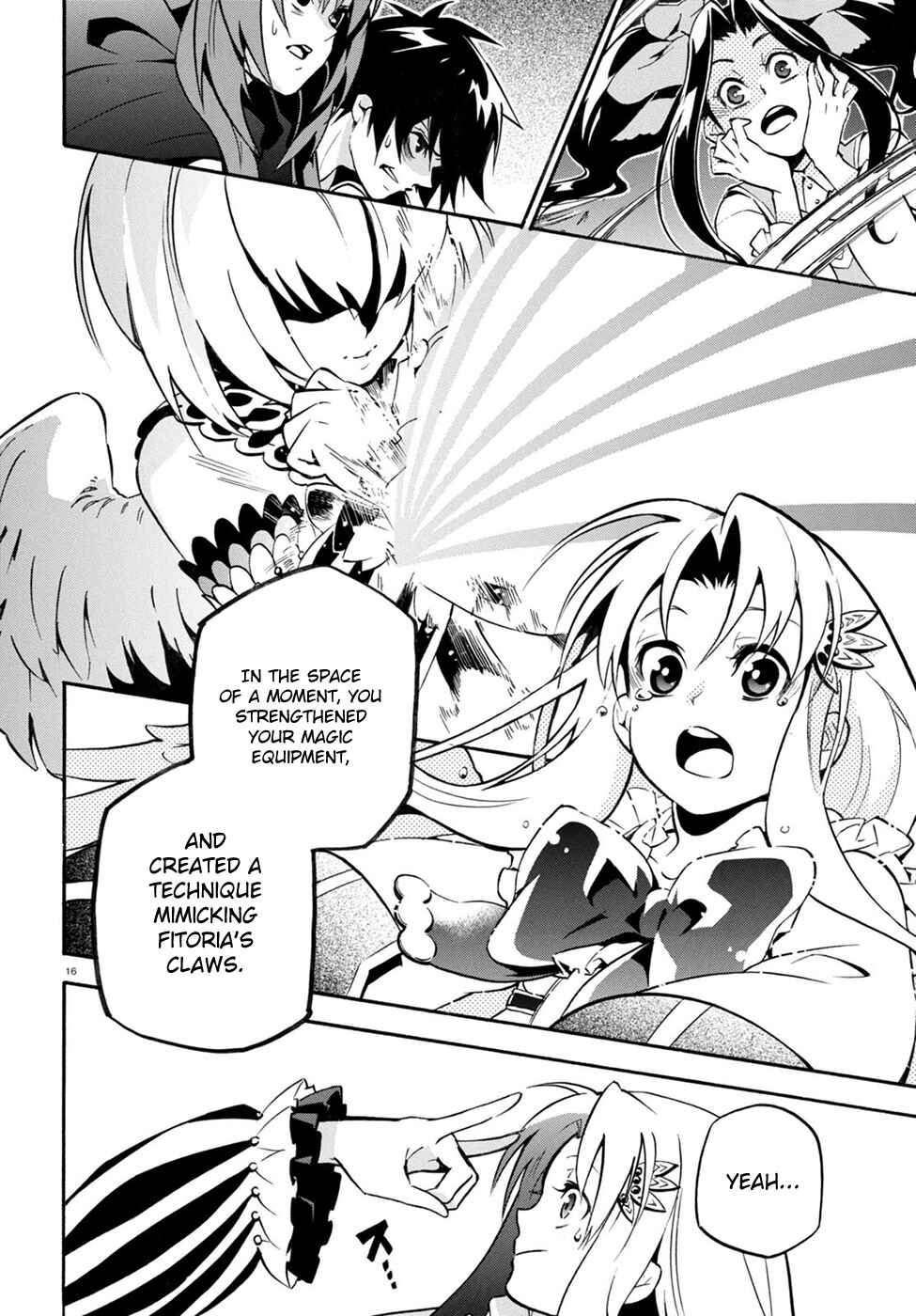 Tate no Yuusha no Nariagari Chapter 26 - Page 18