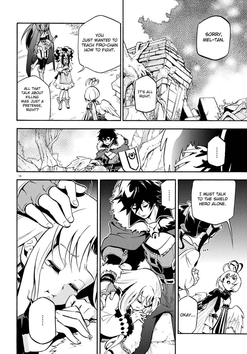 Tate no Yuusha no Nariagari Chapter 26 - Page 20