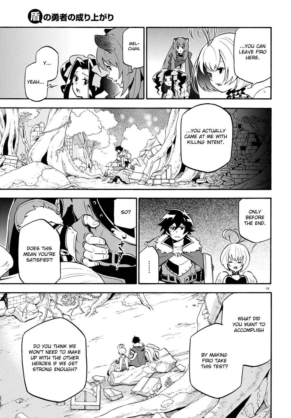 Tate no Yuusha no Nariagari Chapter 26 - Page 21