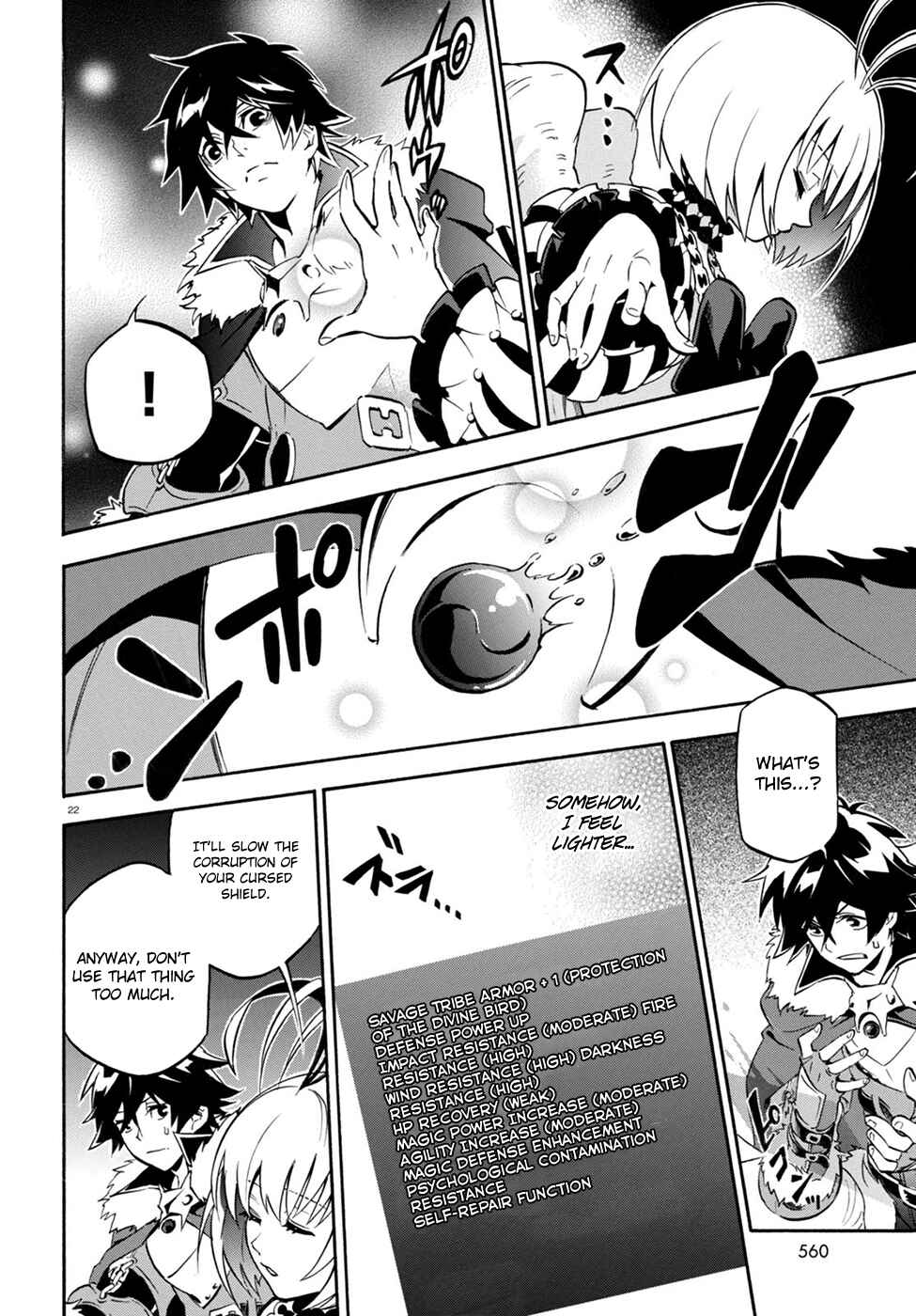 Tate no Yuusha no Nariagari Chapter 26 - Page 24