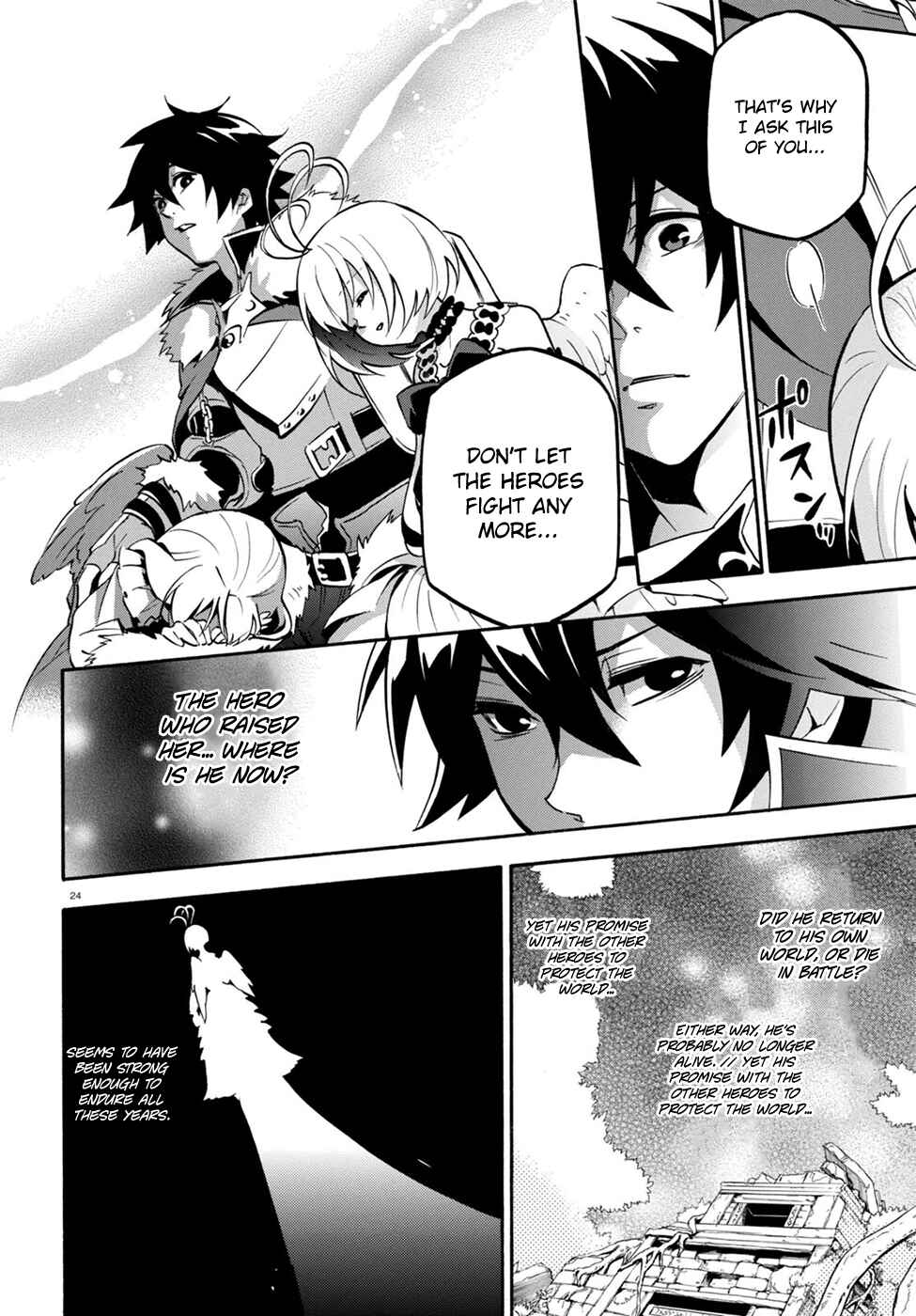 Tate no Yuusha no Nariagari Chapter 26 - Page 26