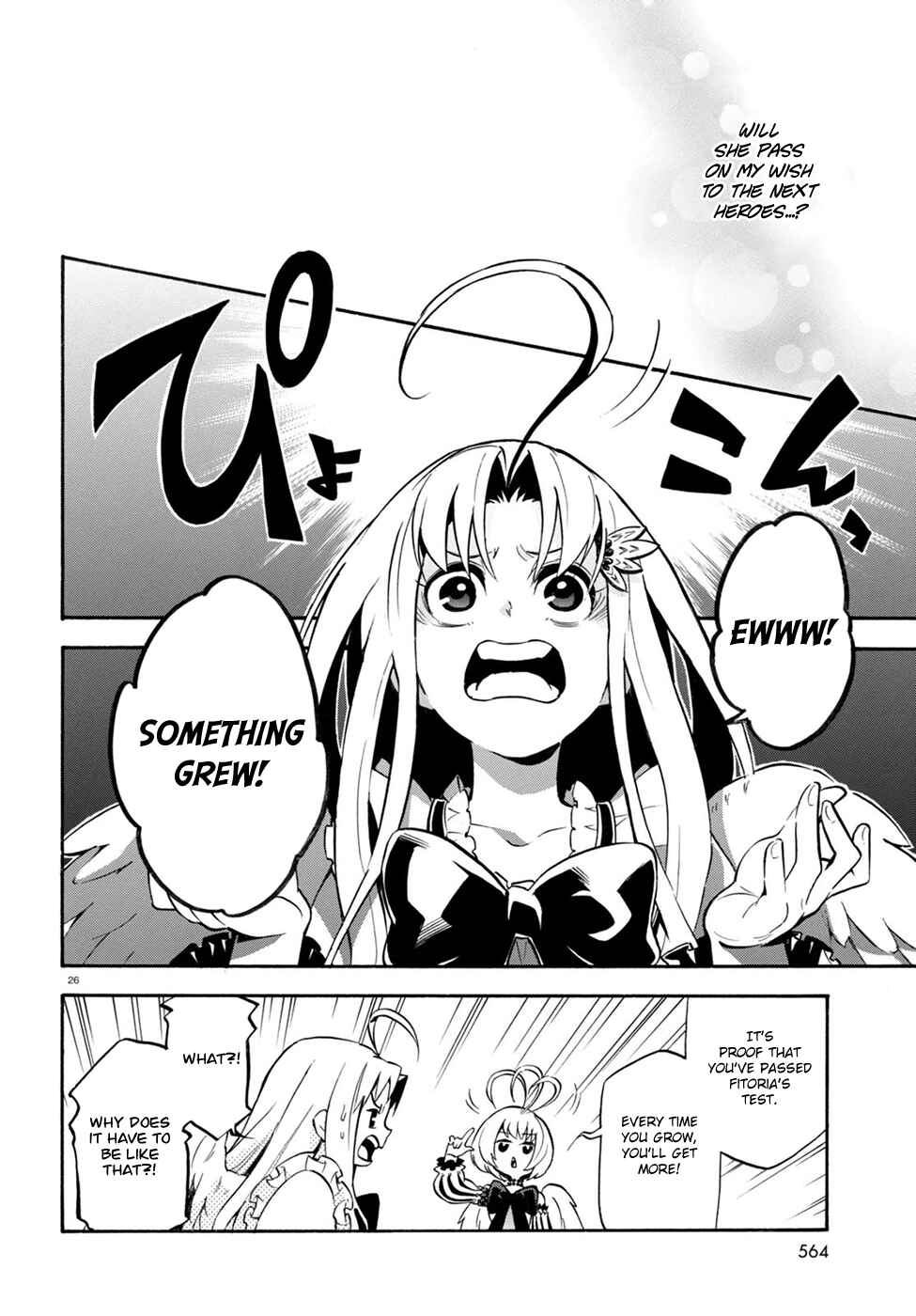 Tate no Yuusha no Nariagari Chapter 26 - Page 28