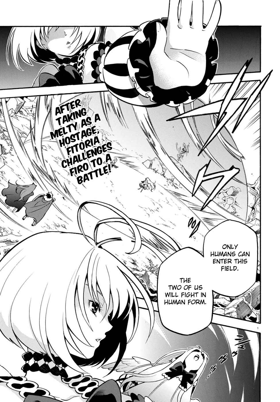 Tate no Yuusha no Nariagari Chapter 26 - Page 3