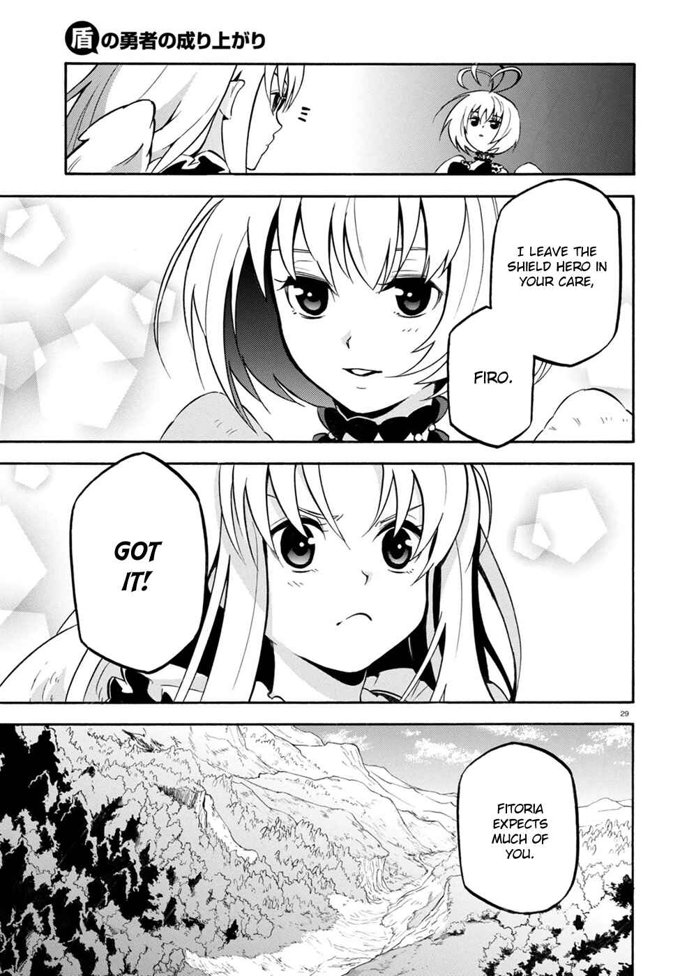 Tate no Yuusha no Nariagari Chapter 26 - Page 31