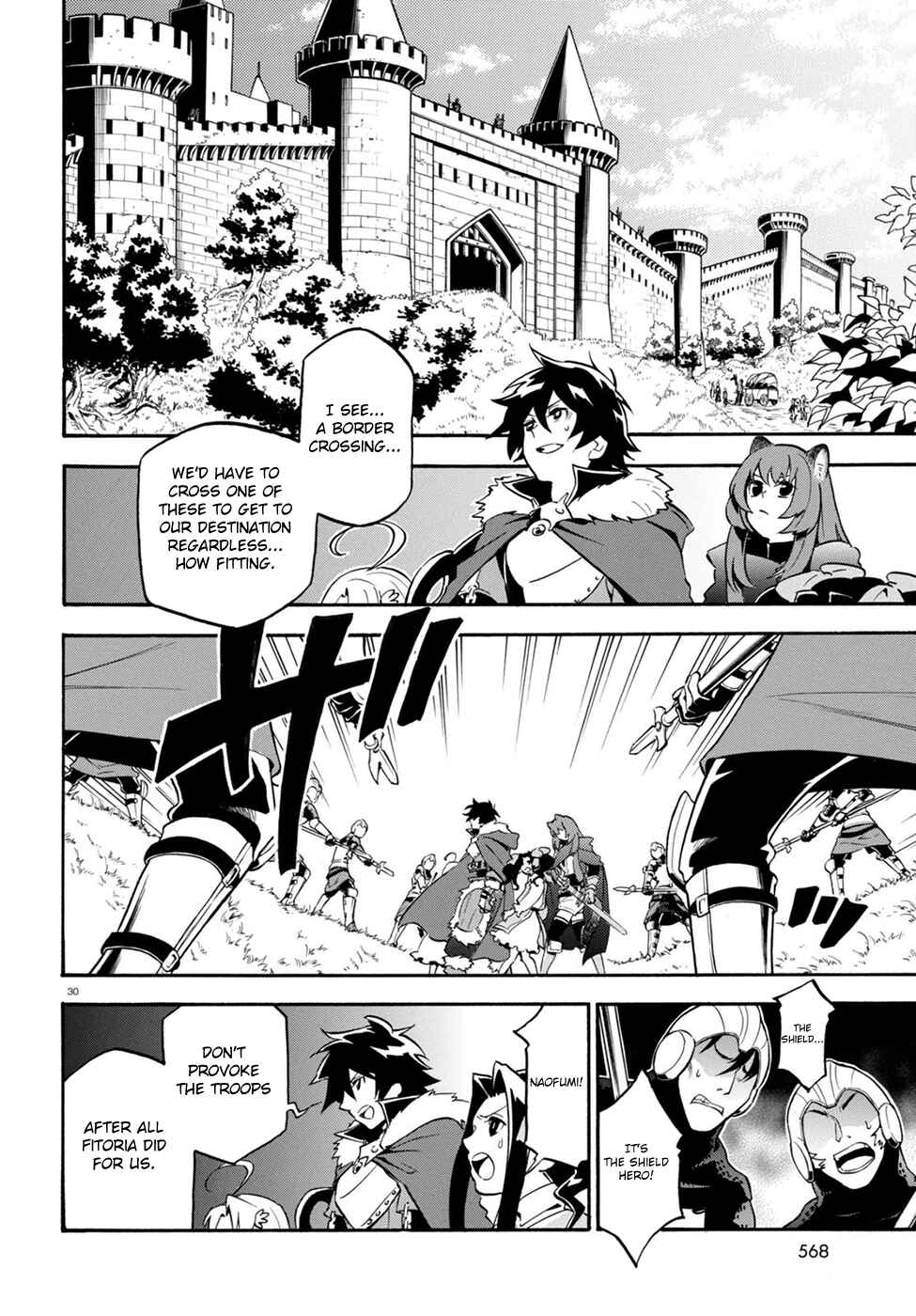 Tate no Yuusha no Nariagari Chapter 26 - Page 32