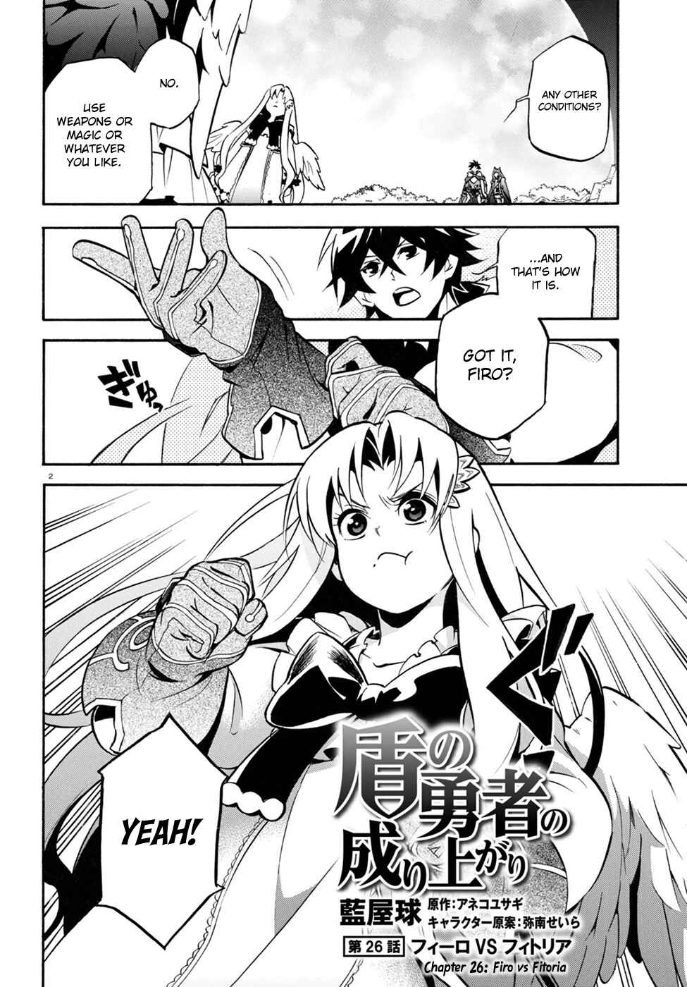 Tate no Yuusha no Nariagari Chapter 26 - Page 4