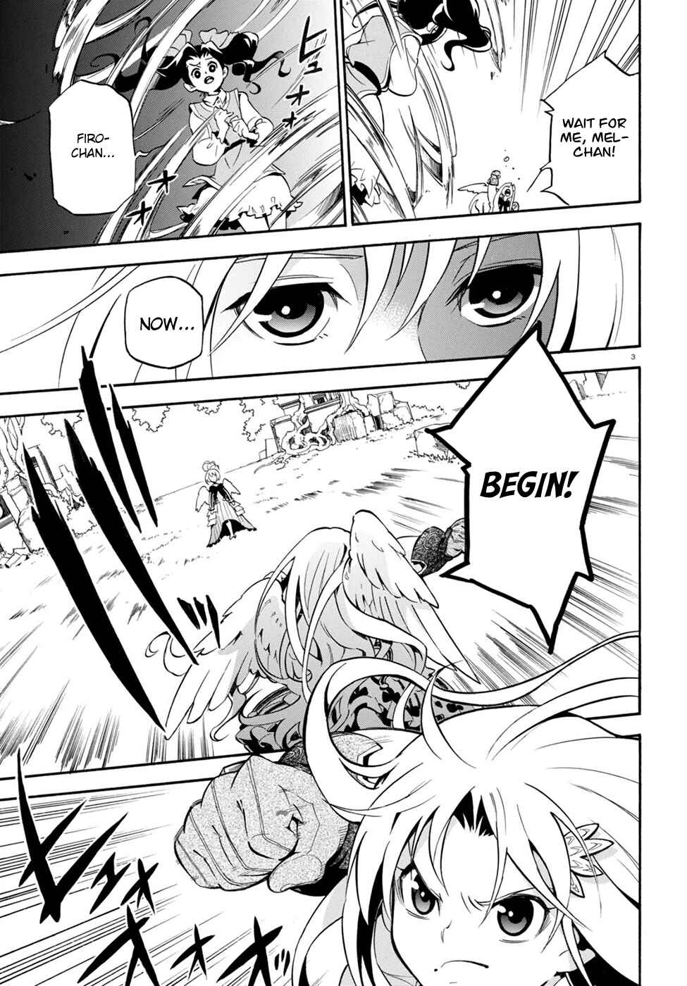 Tate no Yuusha no Nariagari Chapter 26 - Page 5
