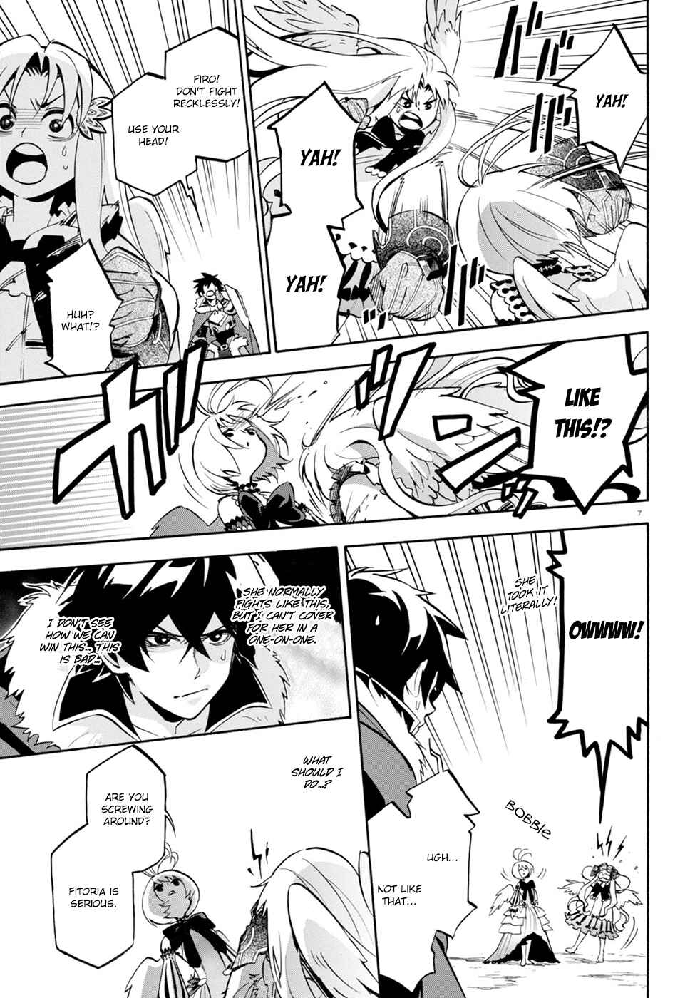 Tate no Yuusha no Nariagari Chapter 26 - Page 9