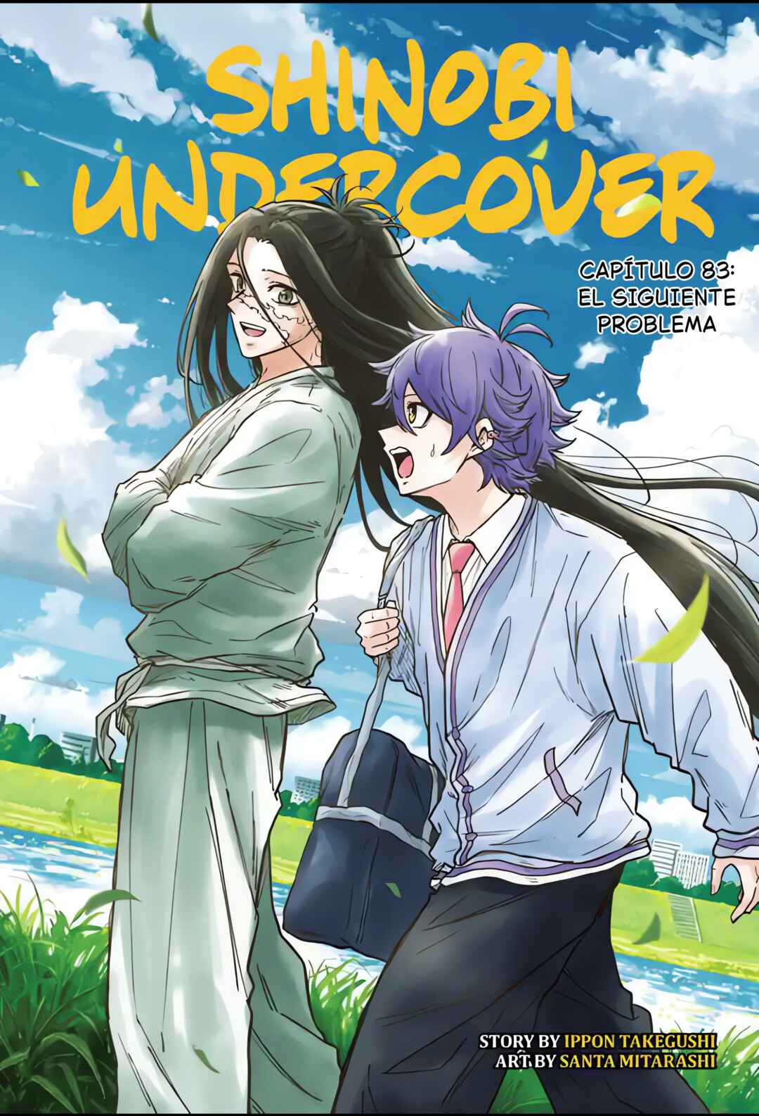 Shinobigoto Chapter 83 - Page 1