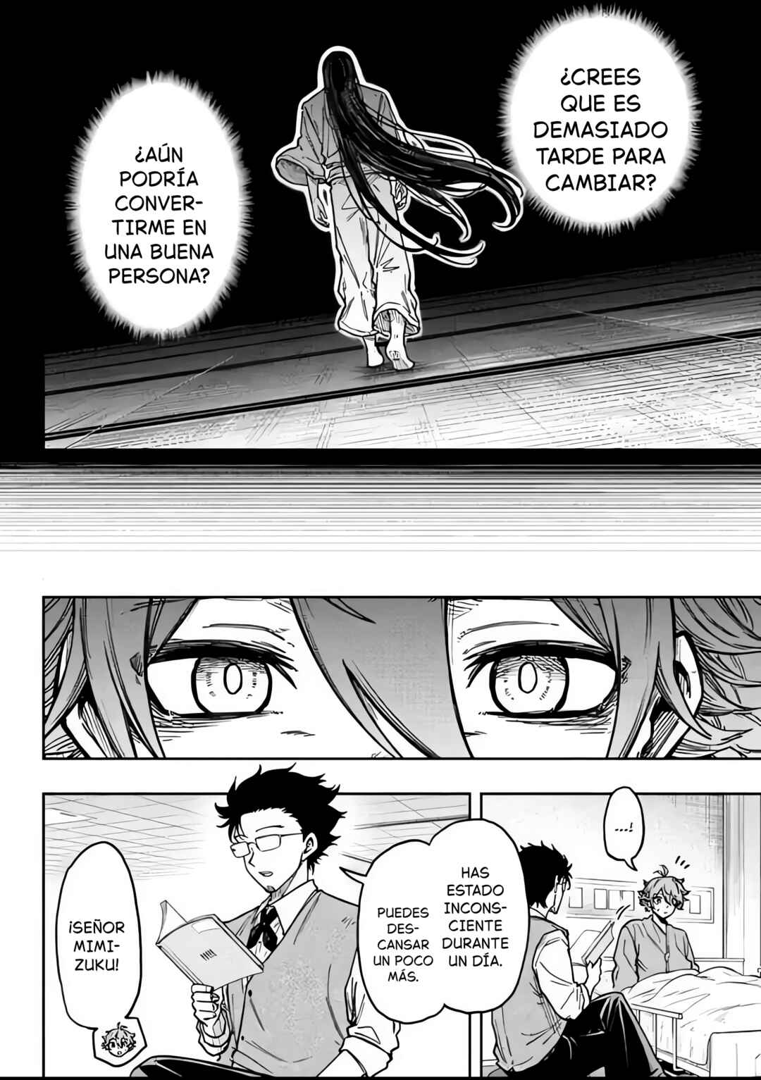 Shinobigoto Chapter 83 - Page 2