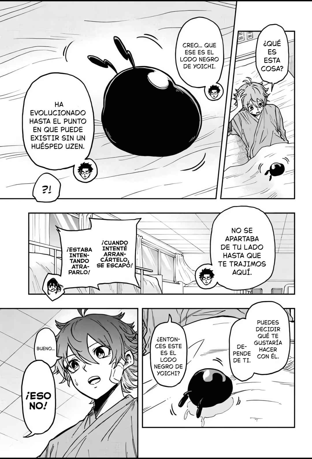 Shinobigoto Chapter 83 - Page 7