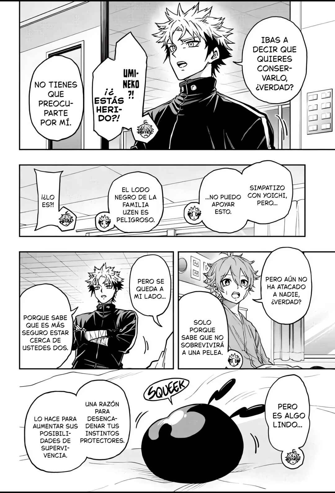 Shinobigoto Chapter 83 - Page 8