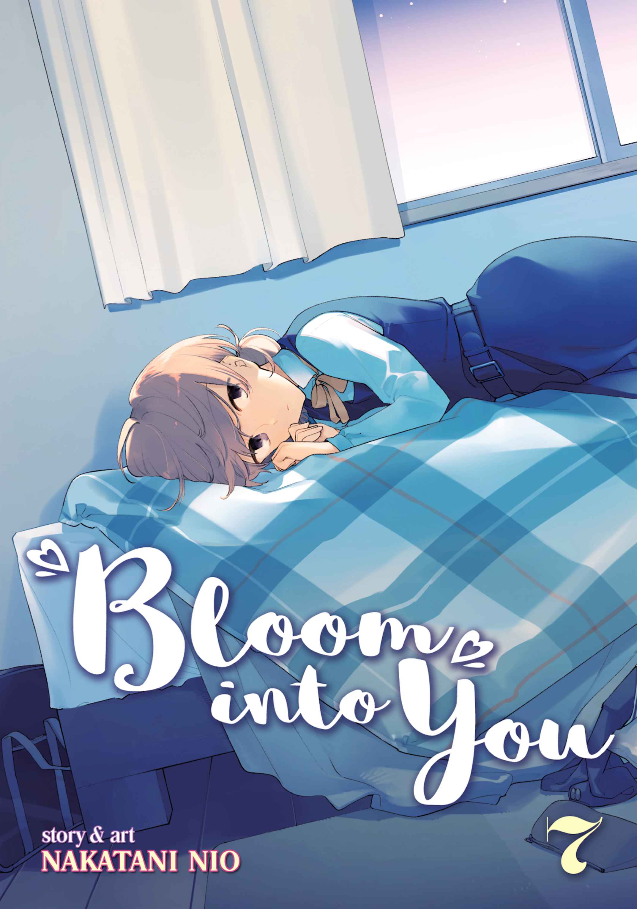 Yagate Kimi ni Naru Chapter 35 - Page 1