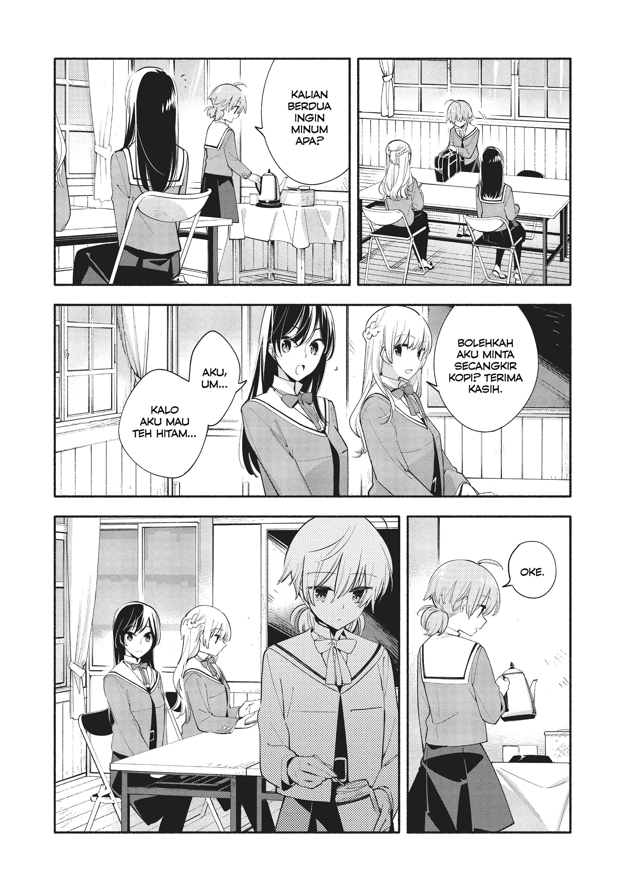 Yagate Kimi ni Naru Chapter 35 - Page 12