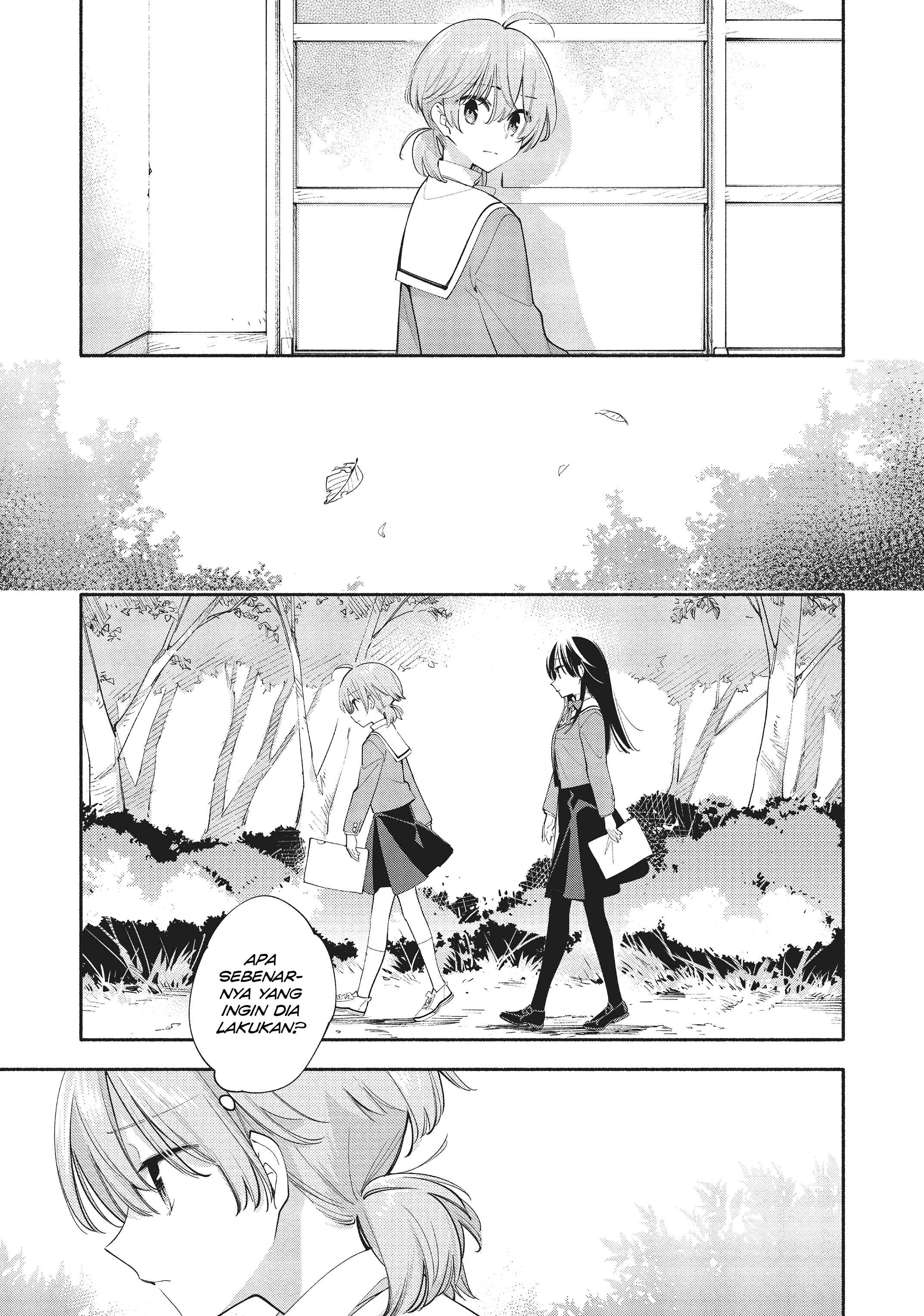 Yagate Kimi ni Naru Chapter 35 - Page 14