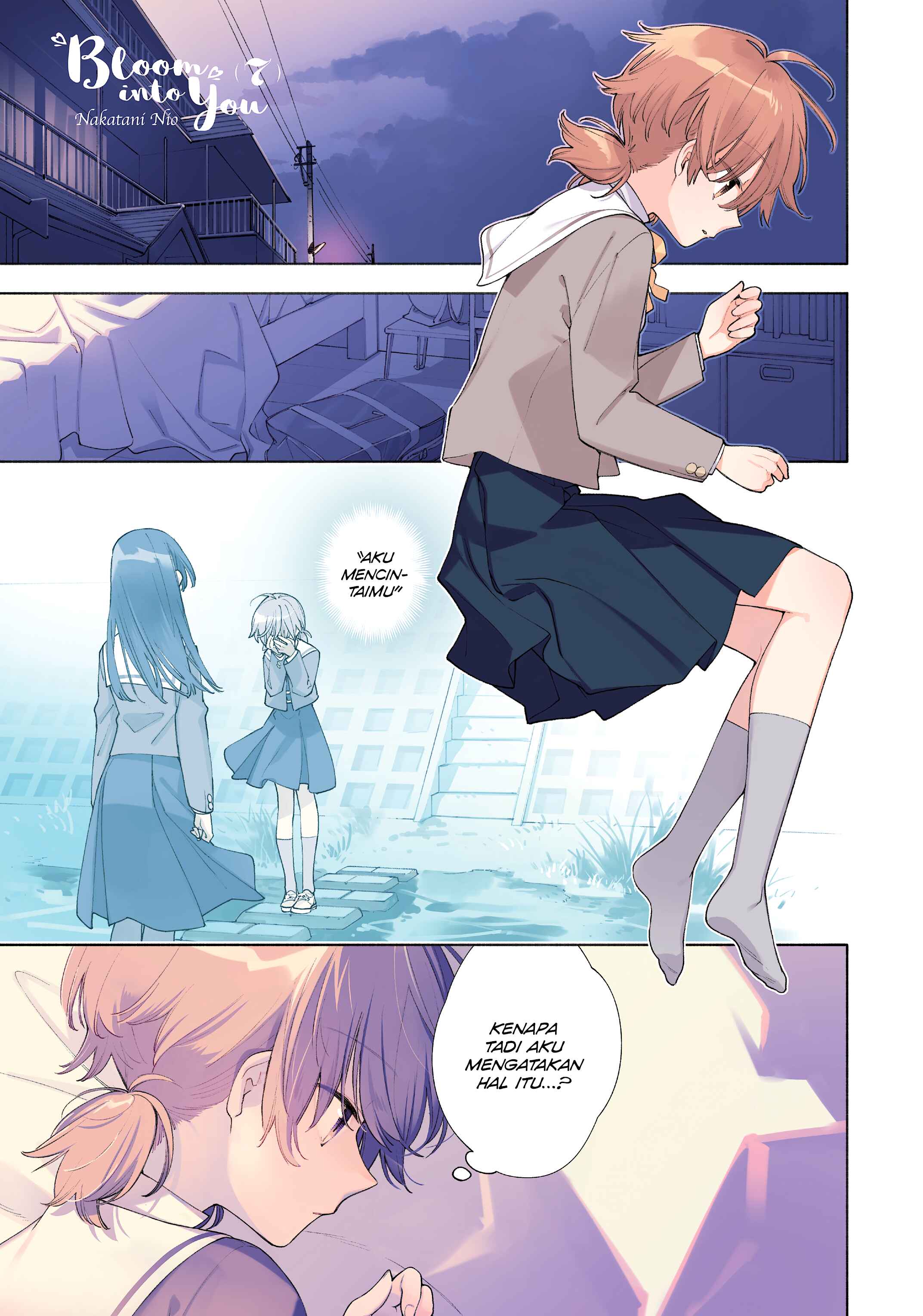 Yagate Kimi ni Naru Chapter 35 - Page 2