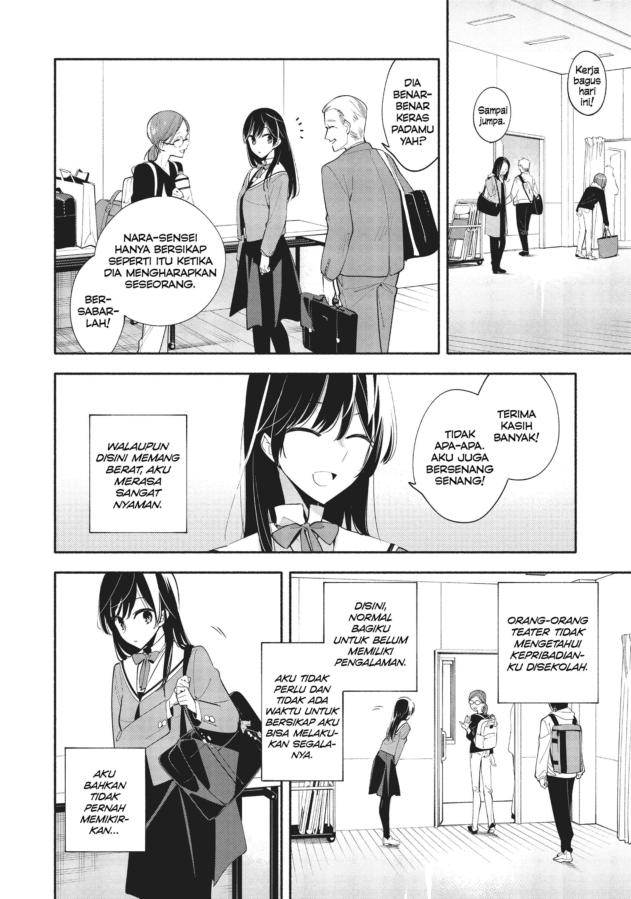 Yagate Kimi ni Naru Chapter 35 - Page 21