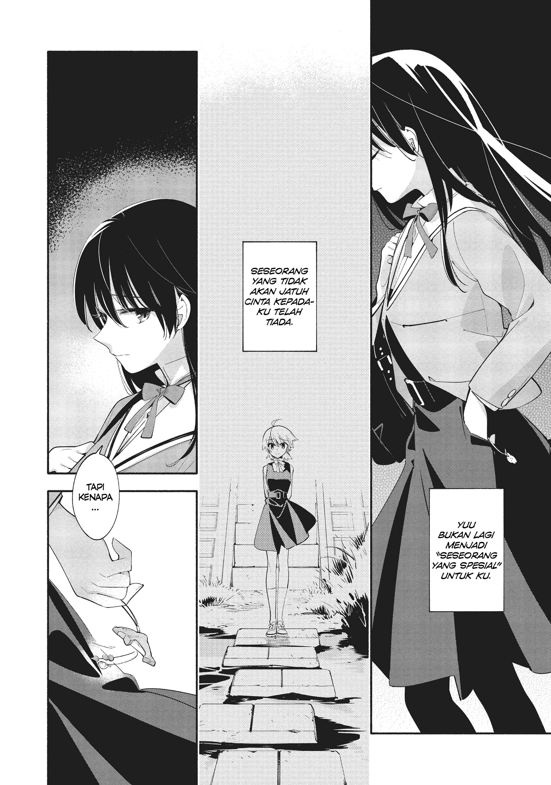 Yagate Kimi ni Naru Chapter 35 - Page 23