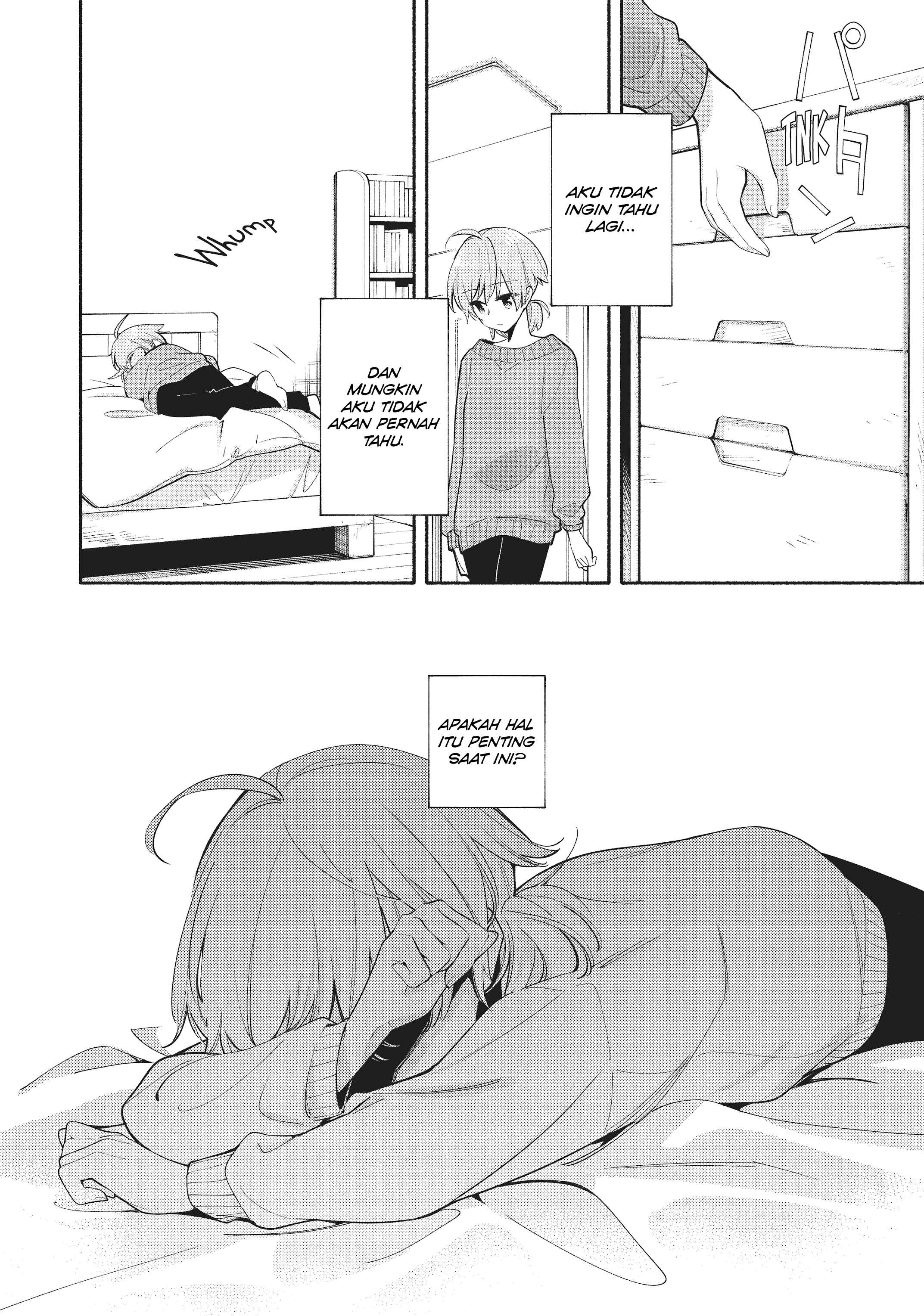 Yagate Kimi ni Naru Chapter 35 - Page 25