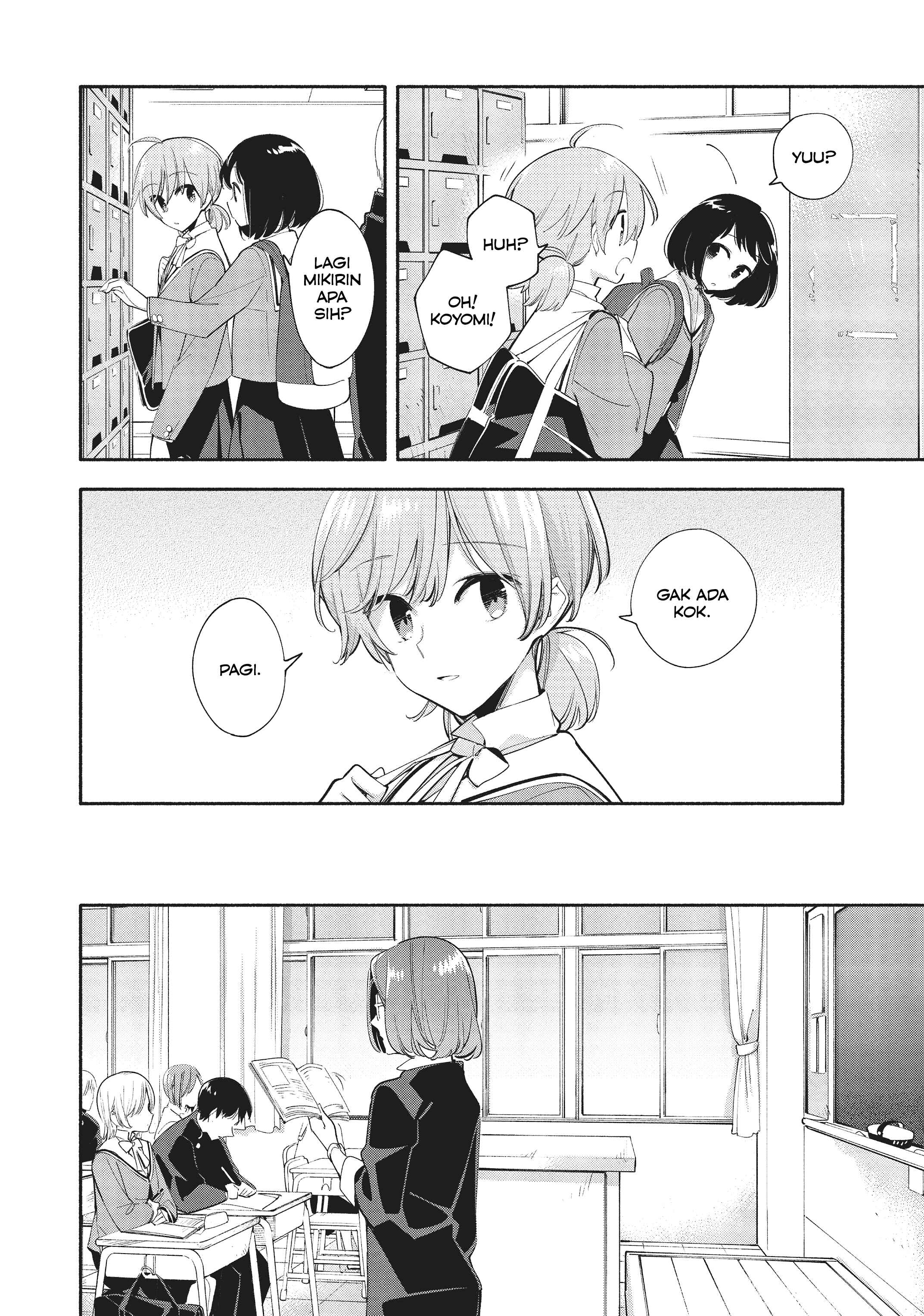Yagate Kimi ni Naru Chapter 35 - Page 5