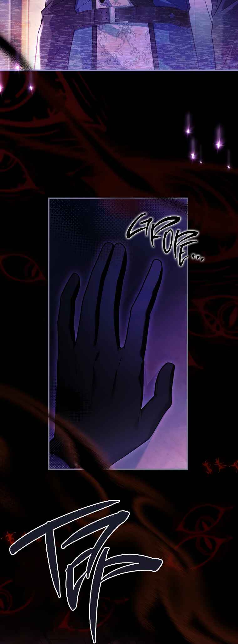 The Painless Player Chapter 23 - Page 3