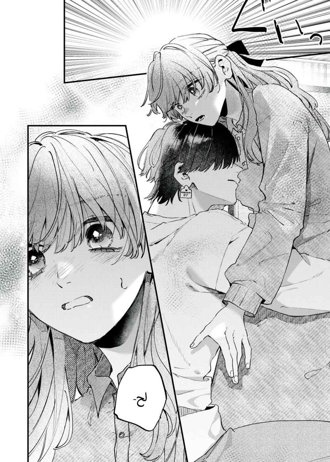 Himokuzu Hana-kun wa Shinitagari Chapter 9 - Page 28