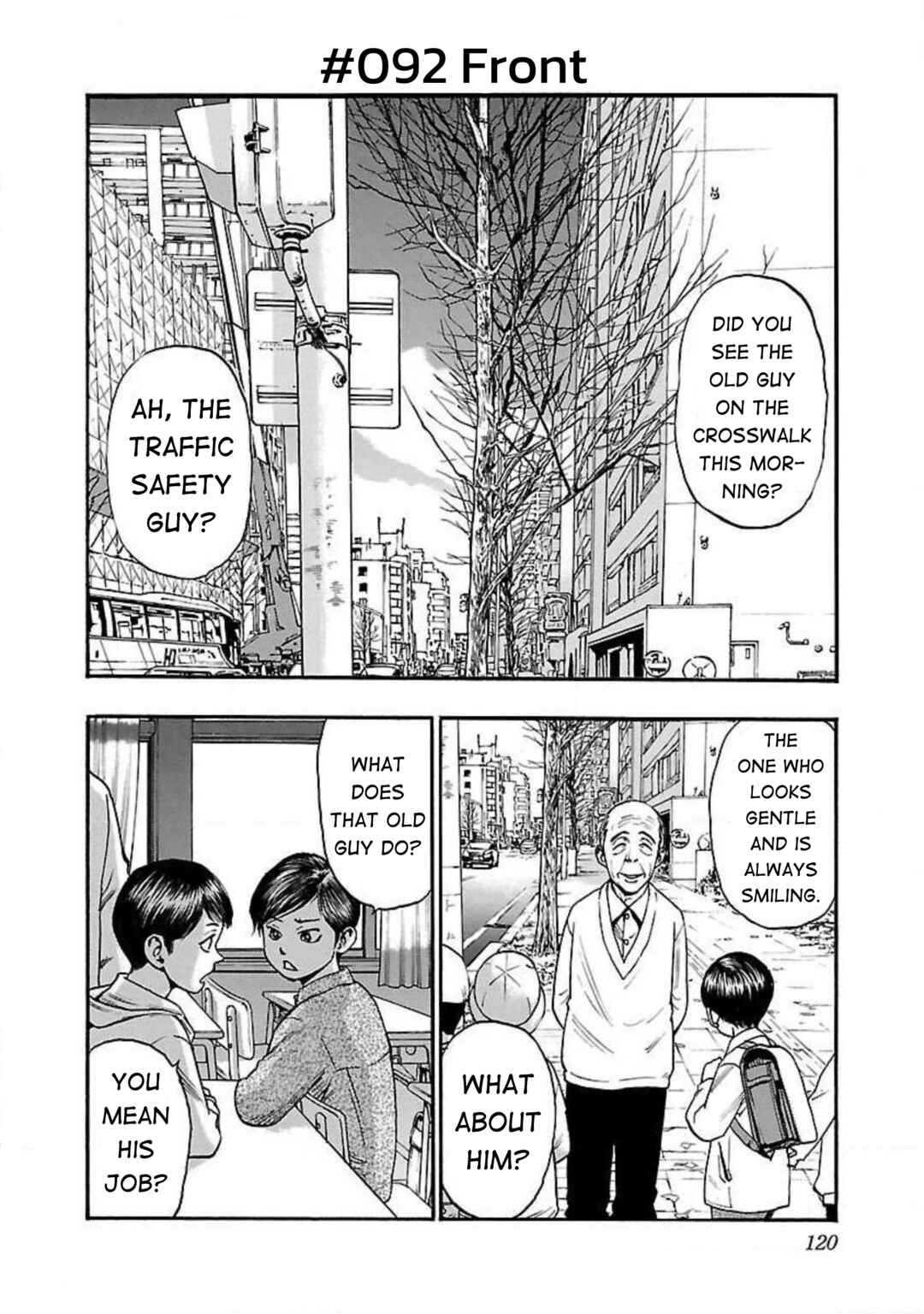 Fuan no Tane* Chapter 92 - Page 1
