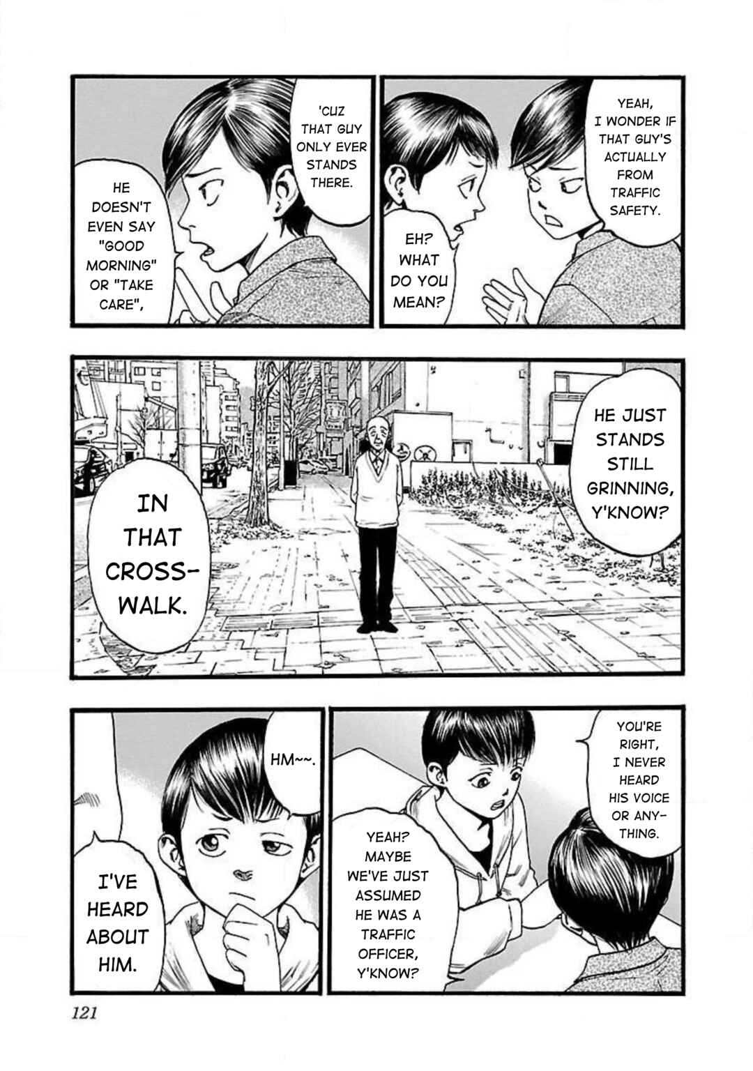 Fuan no Tane* Chapter 92 - Page 2
