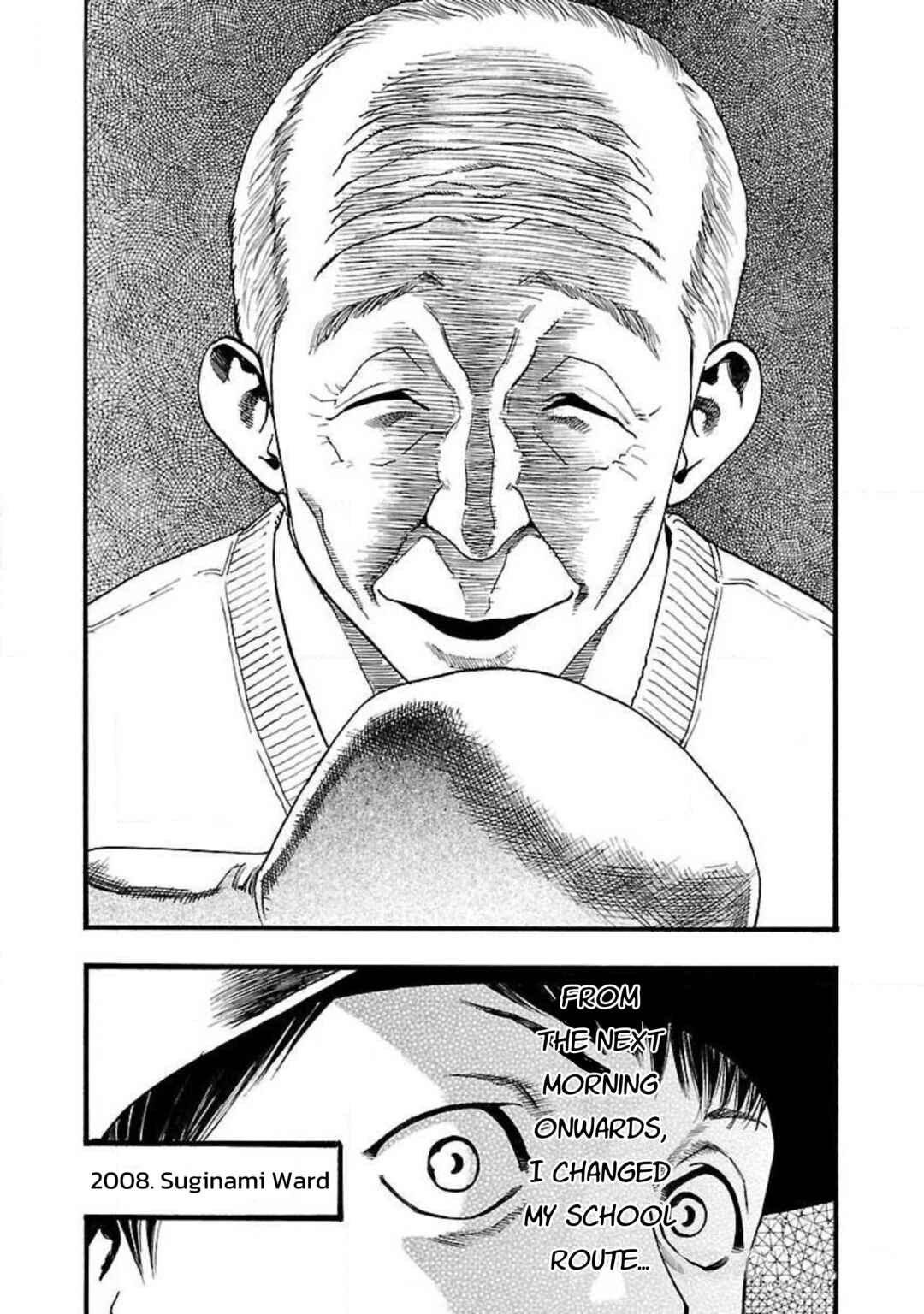Fuan no Tane* Chapter 92 - Page 7