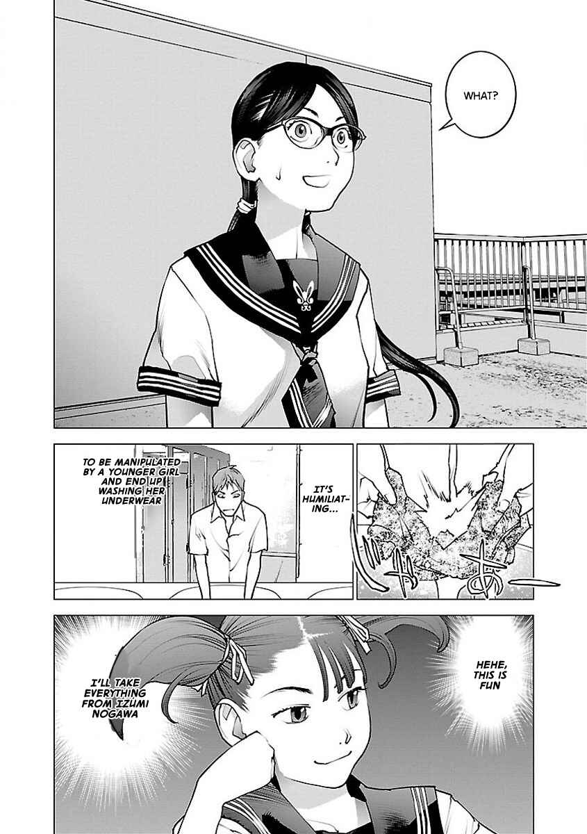 Seishokuki Chapter 57 - Page 23