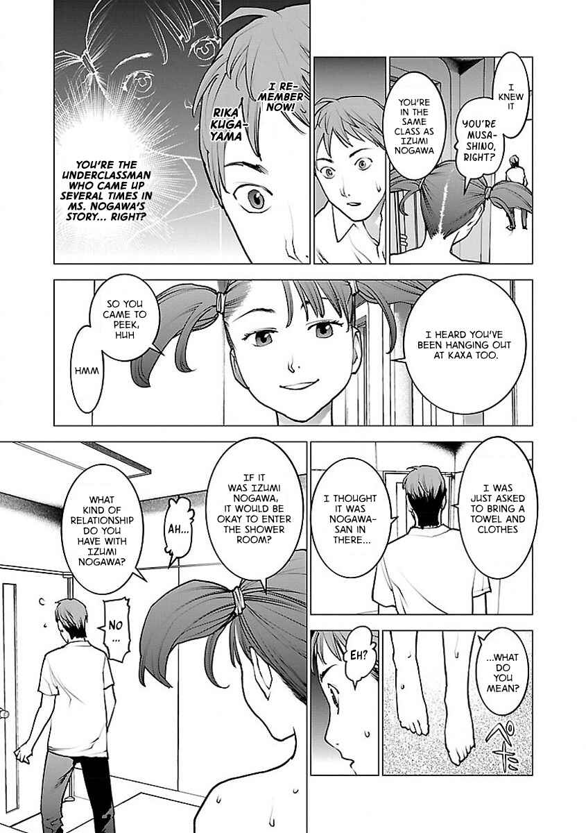 Seishokuki Chapter 57 - Page 5