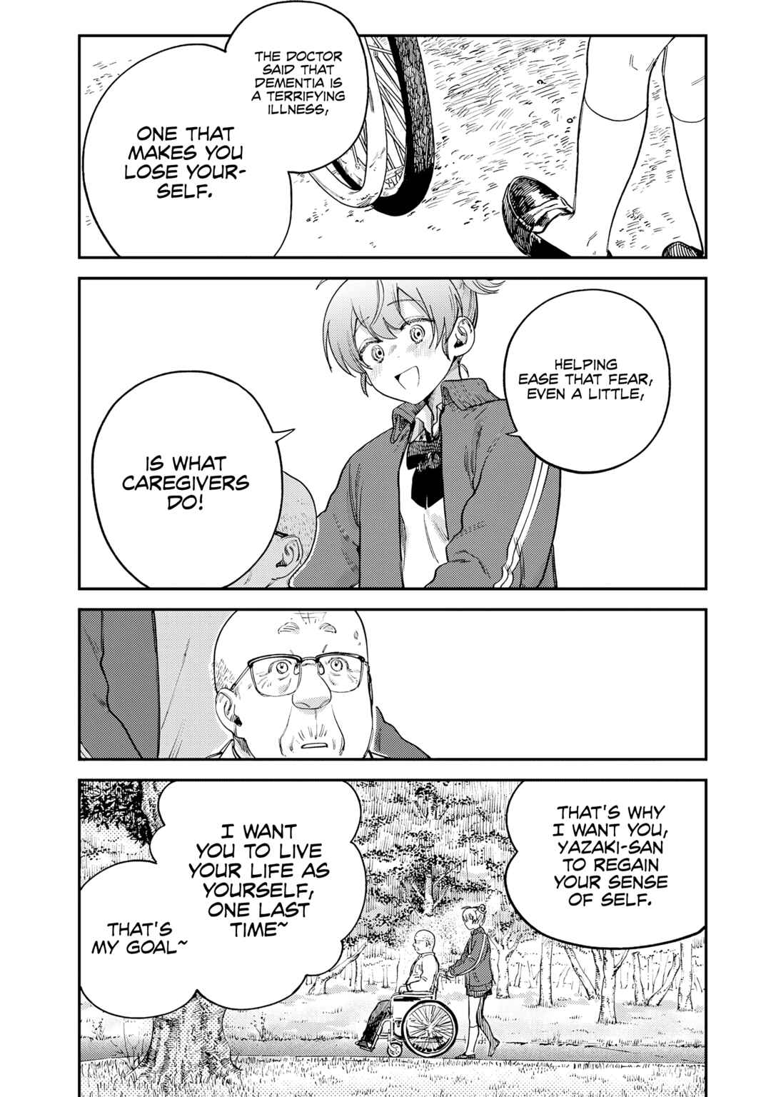 Tsumi to Batsu no Spica Chapter 16 - Page 5