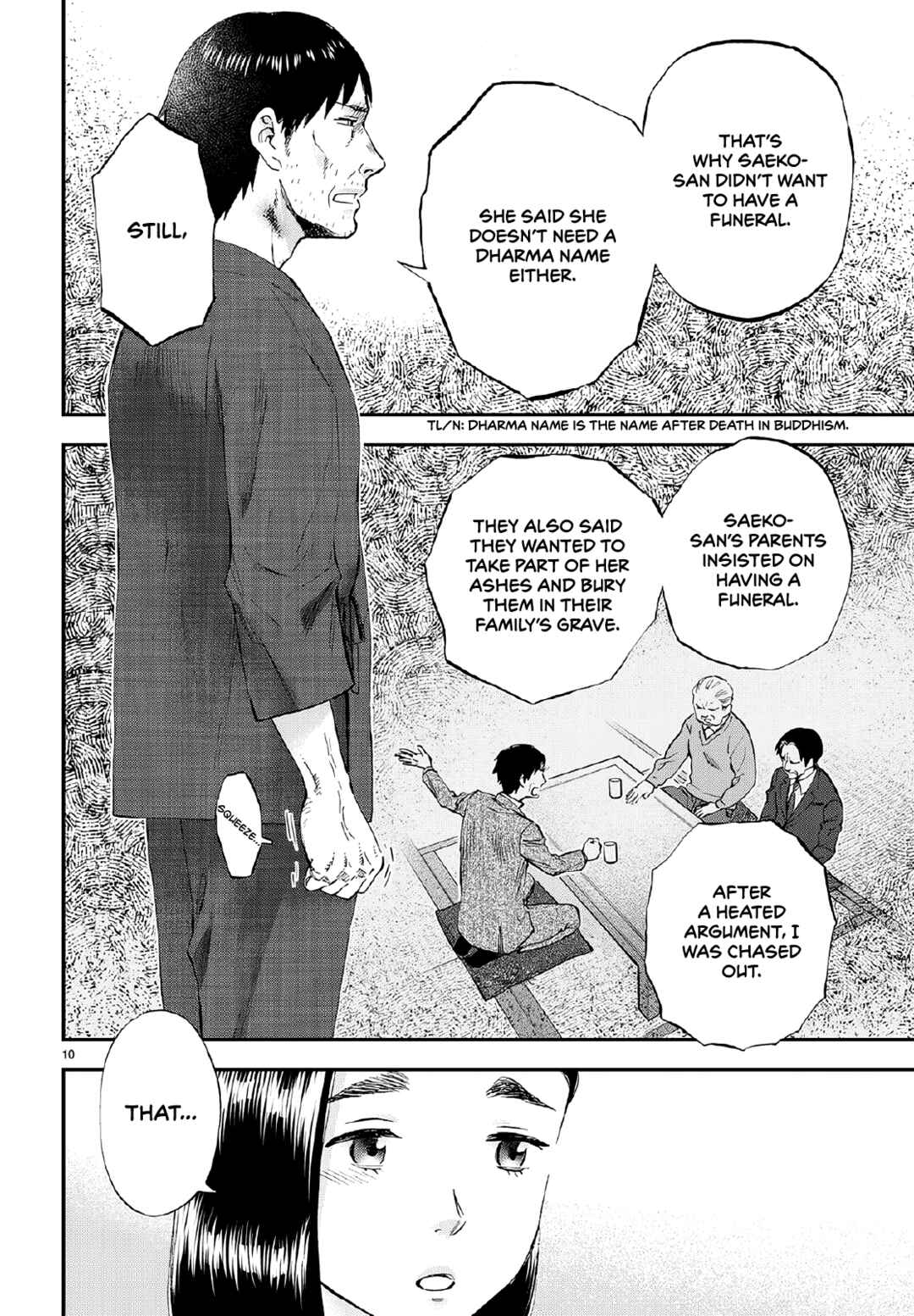 Lunch Zake Chapter 7 - Page 11