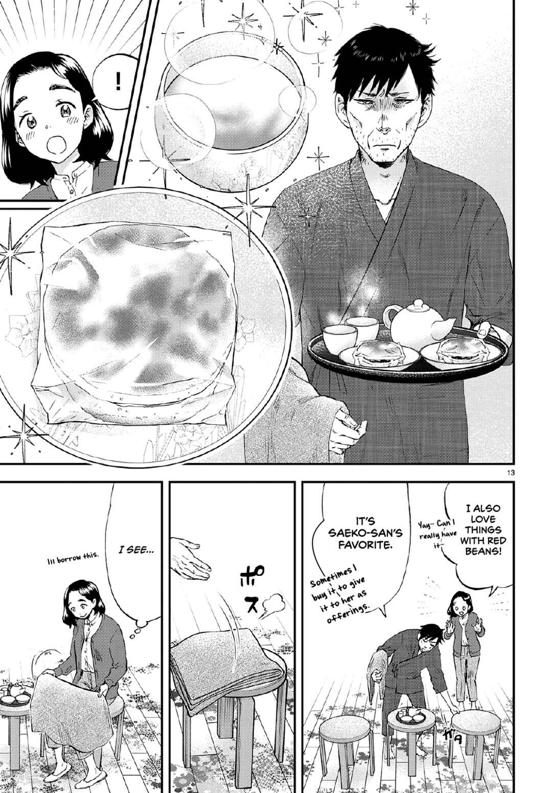 Lunch Zake Chapter 7 - Page 14