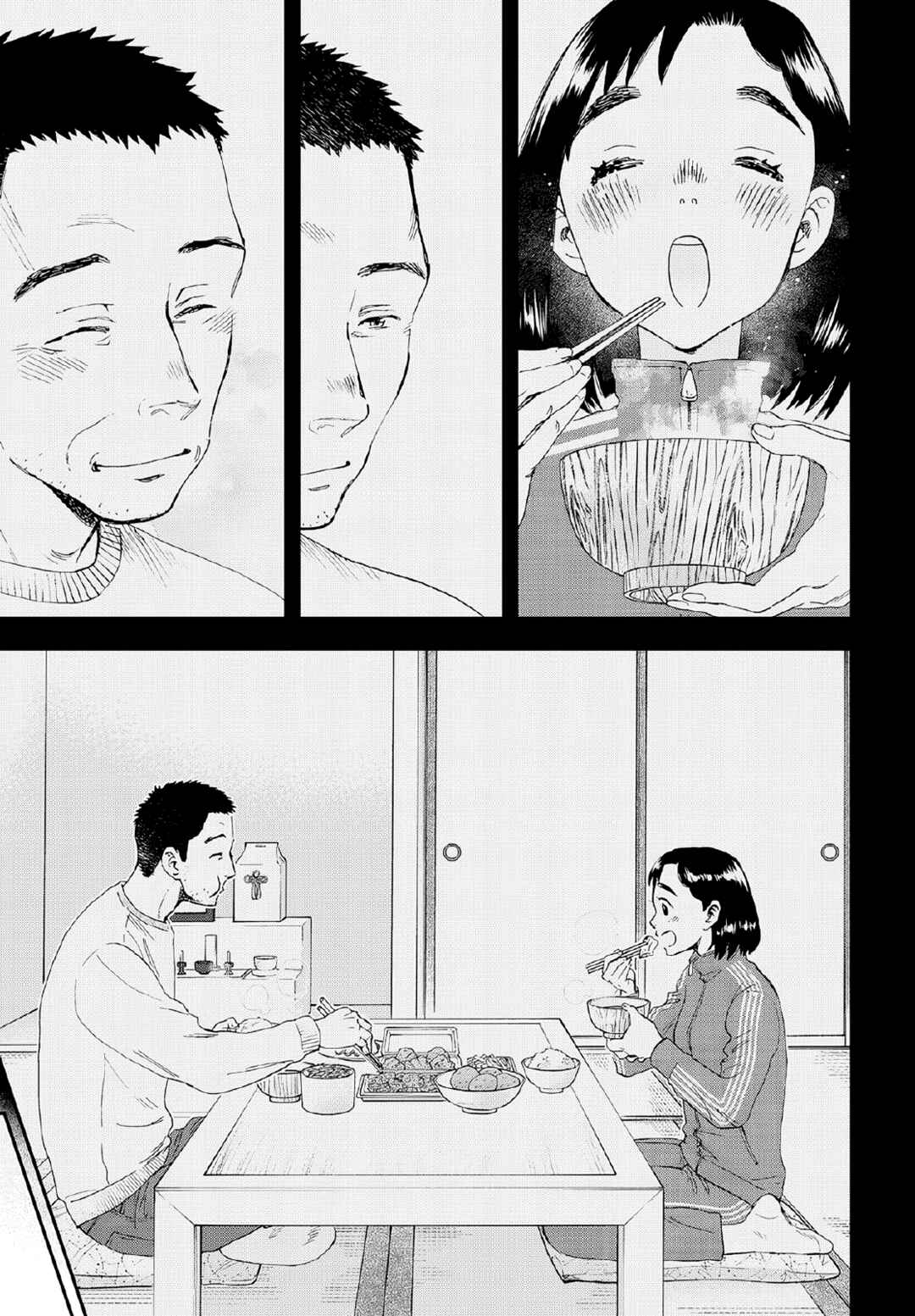 Lunch Zake Chapter 7 - Page 30
