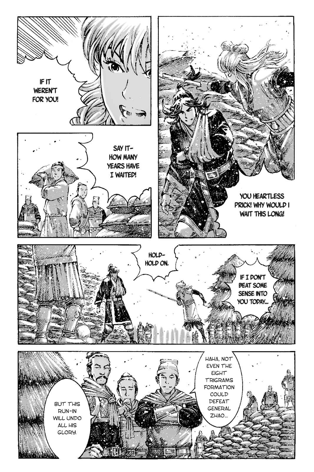 Huǒfèng Liáoyuán Chapter 399 - Page 11