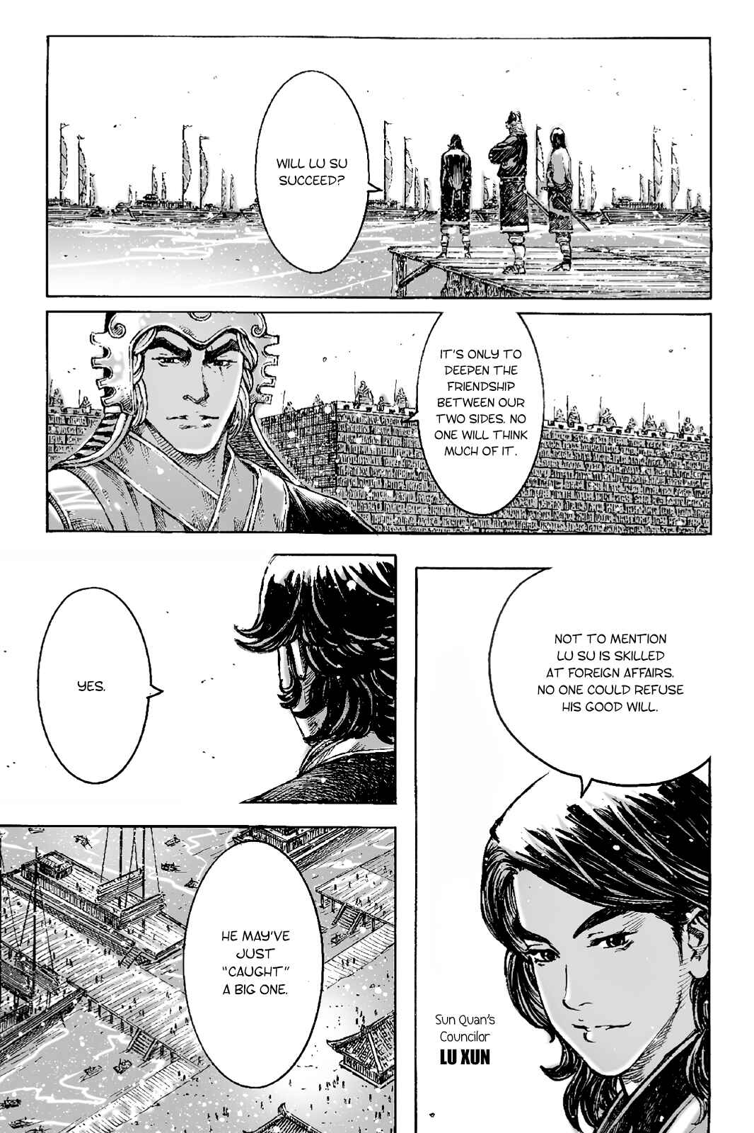 Huǒfèng Liáoyuán Chapter 399 - Page 17