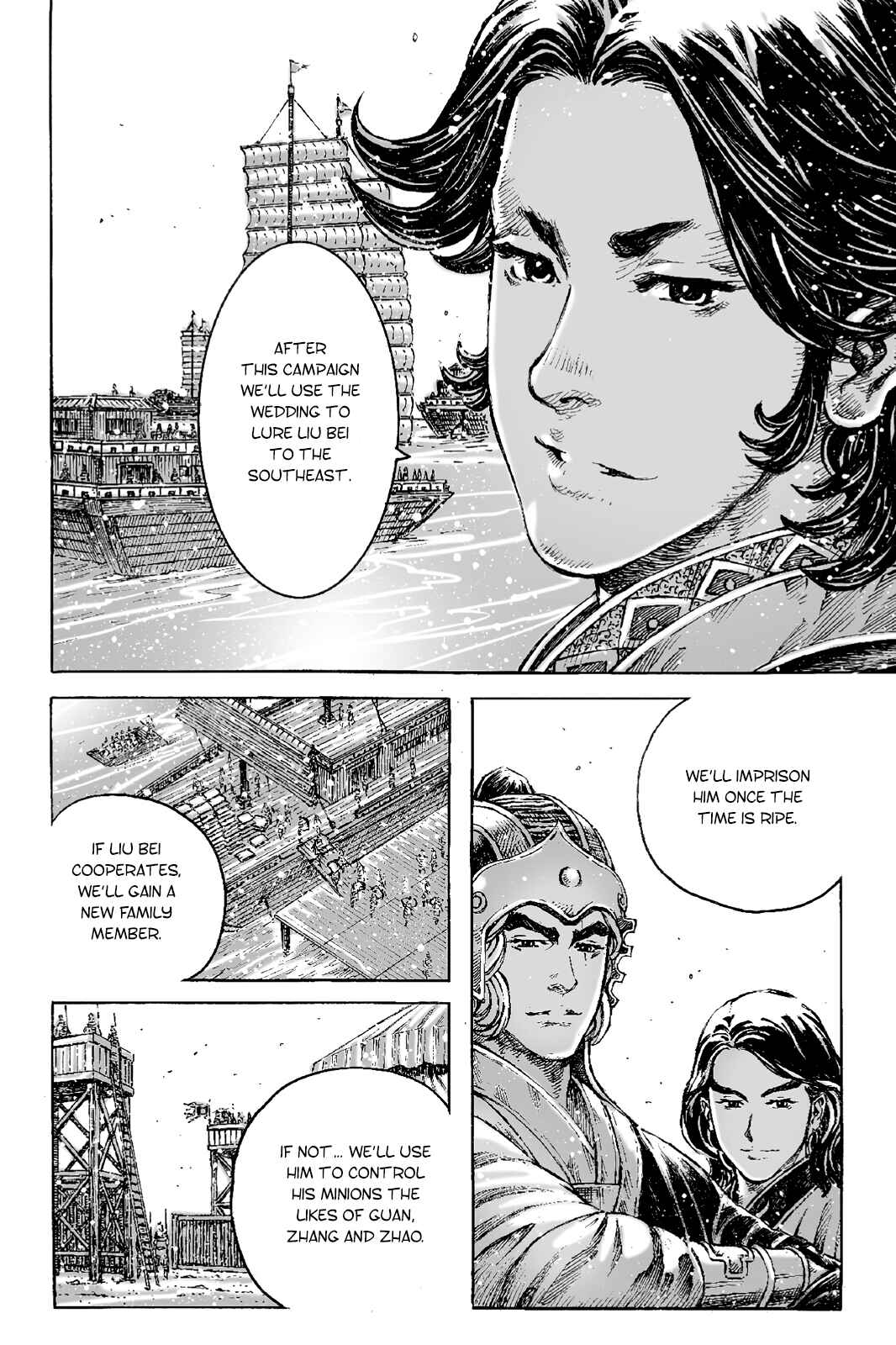 Huǒfèng Liáoyuán Chapter 399 - Page 18