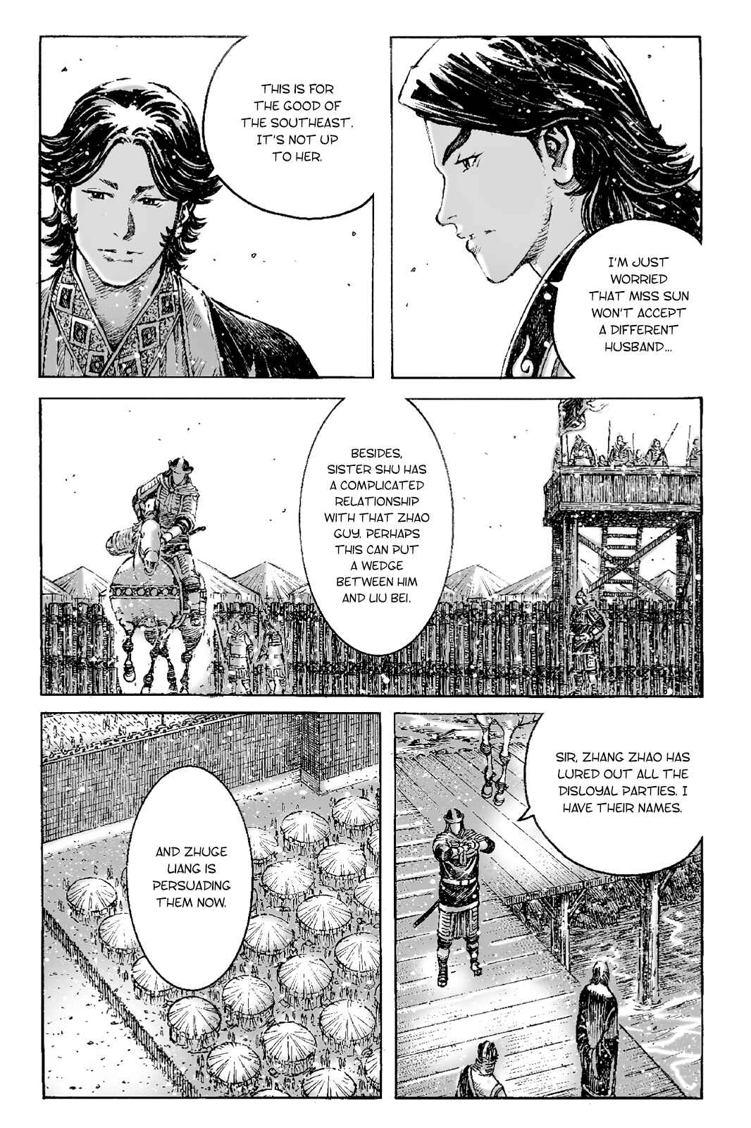 Huǒfèng Liáoyuán Chapter 399 - Page 19