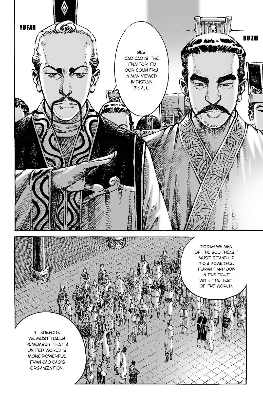 Huǒfèng Liáoyuán Chapter 399 - Page 22