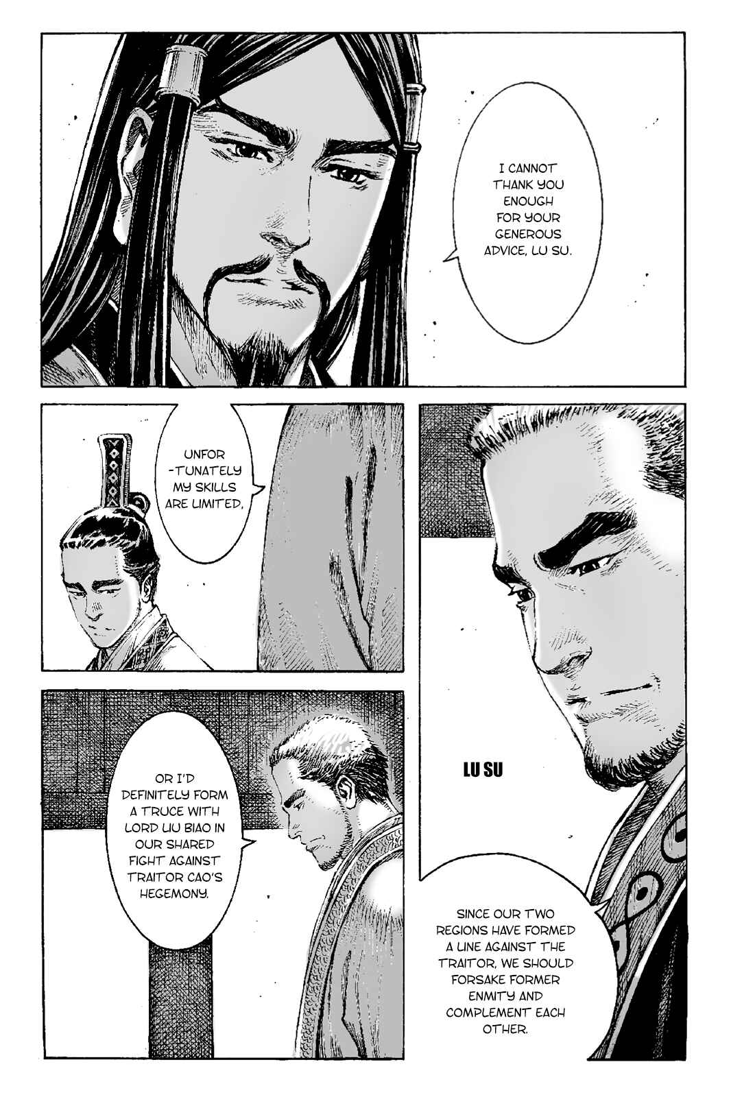 Huǒfèng Liáoyuán Chapter 399 - Page 3