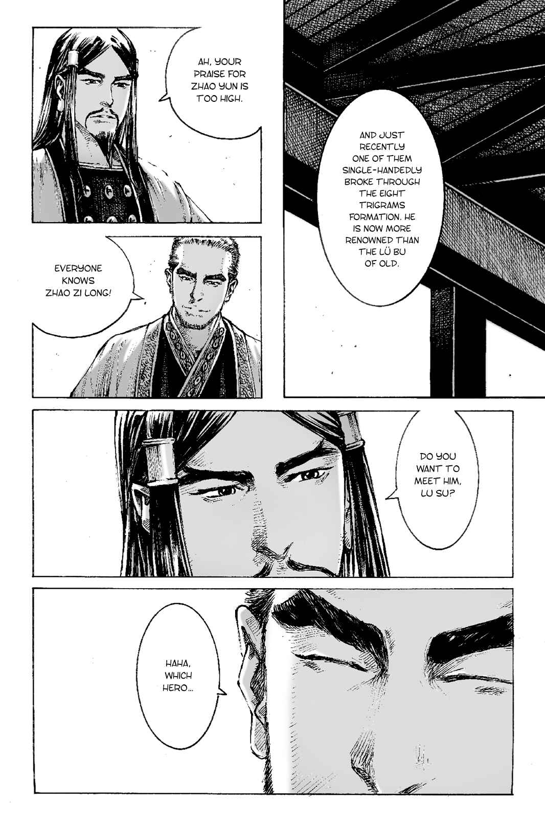 Huǒfèng Liáoyuán Chapter 399 - Page 6