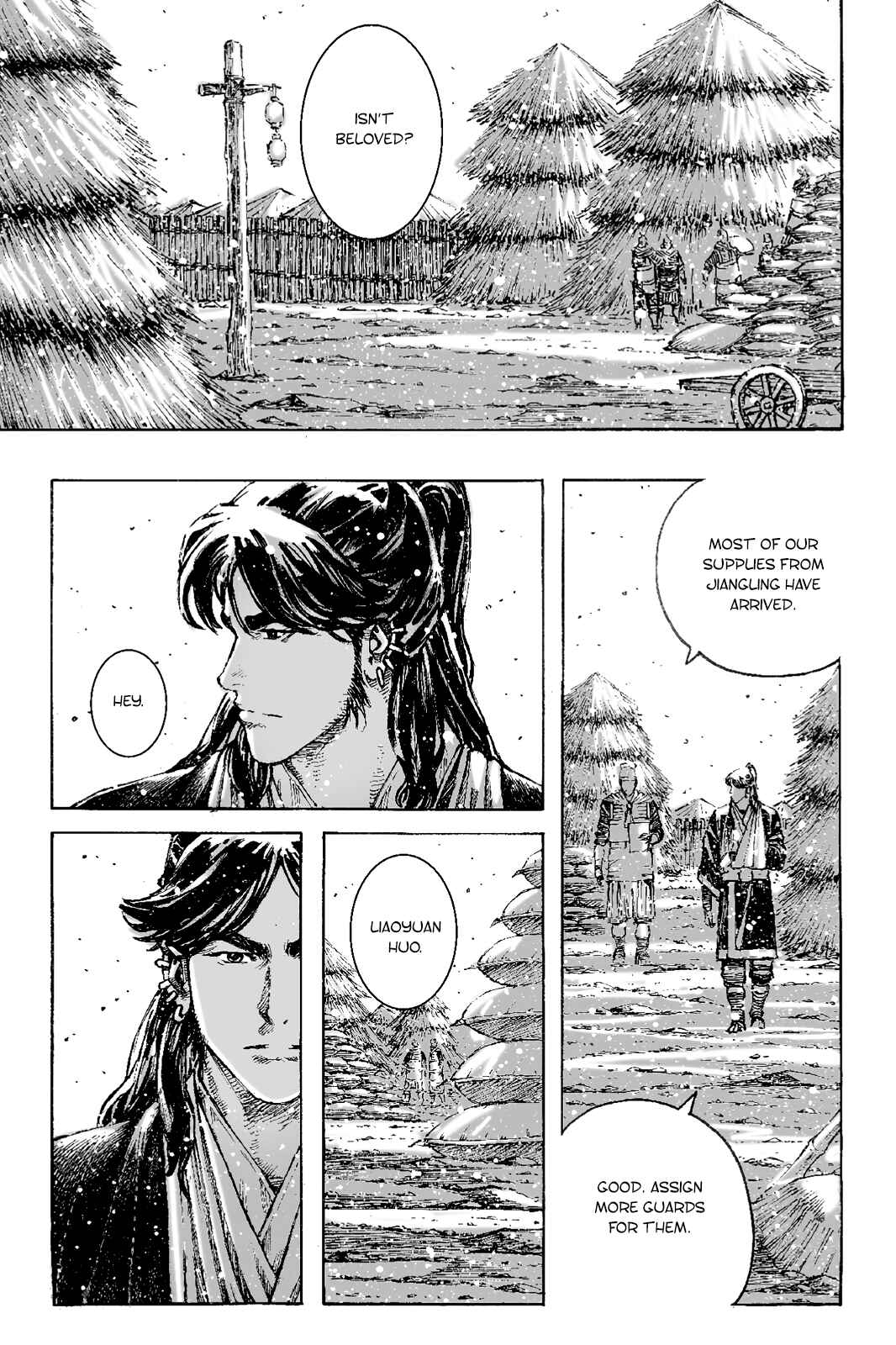 Huǒfèng Liáoyuán Chapter 399 - Page 7
