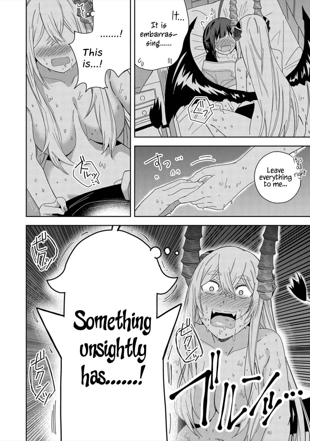 Negai o Kanaete Moraou to Akuma o Shoukan Shita kedo, Kawaikatta node Kekkon Shimashita ~Akuma no Niizuma~ Chapter 31 - Page 6