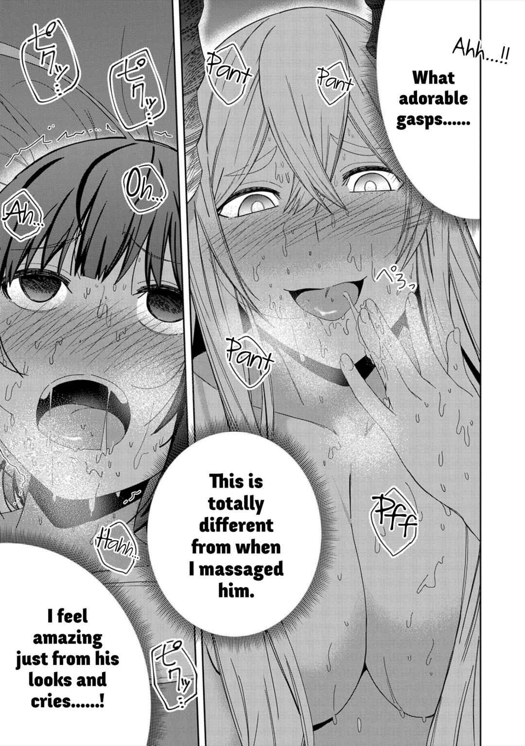 Negai o Kanaete Moraou to Akuma o Shoukan Shita kedo, Kawaikatta node Kekkon Shimashita ~Akuma no Niizuma~ Chapter 31 - Page 9