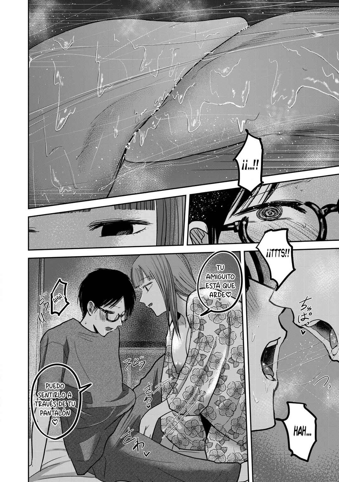 Ueno-kun wa Kaihatsuzumi Chapter 45 - Page 2